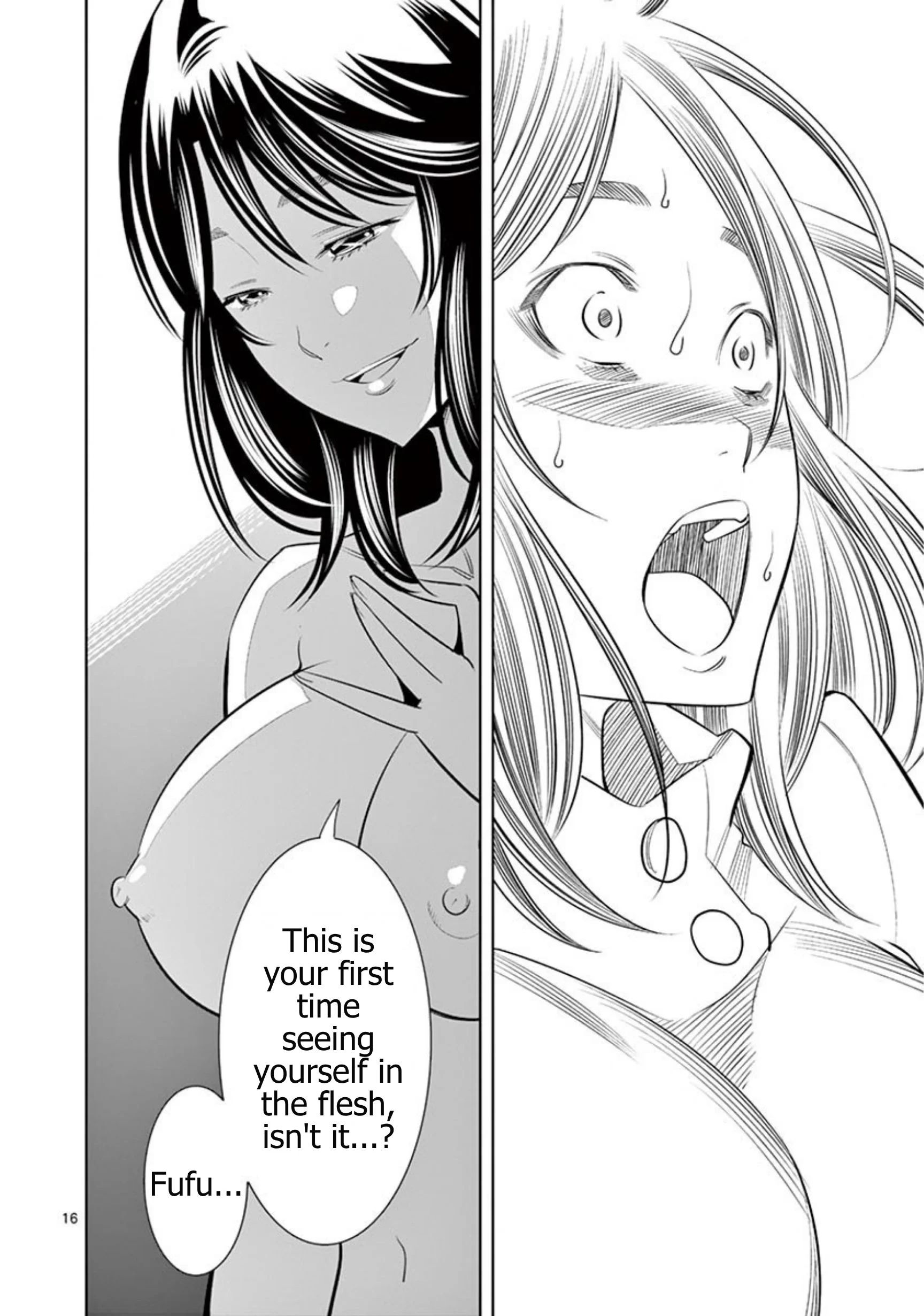 Hadacamera Chapter 63 Page 16