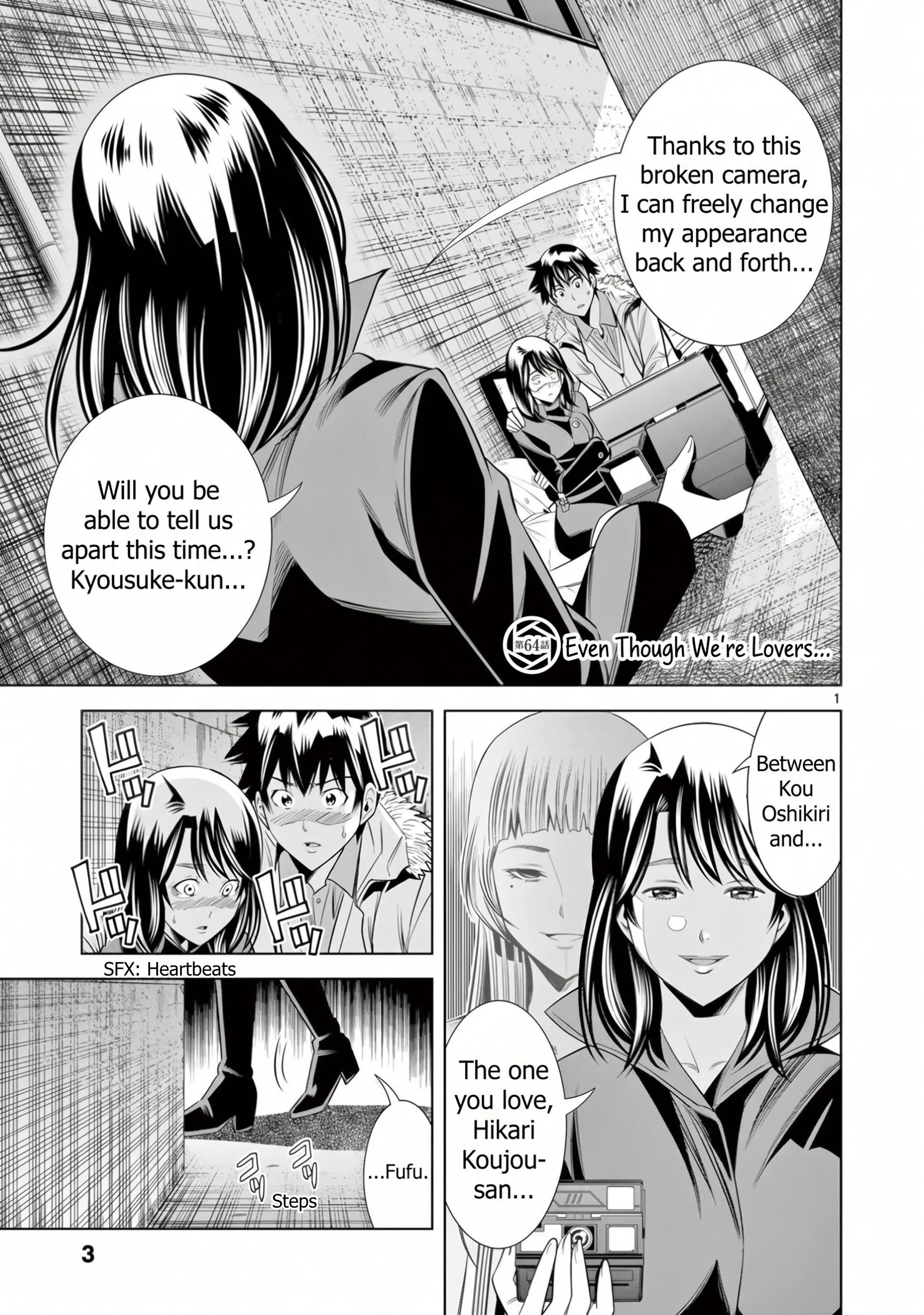 Hadacamera Chapter 64 Page 2