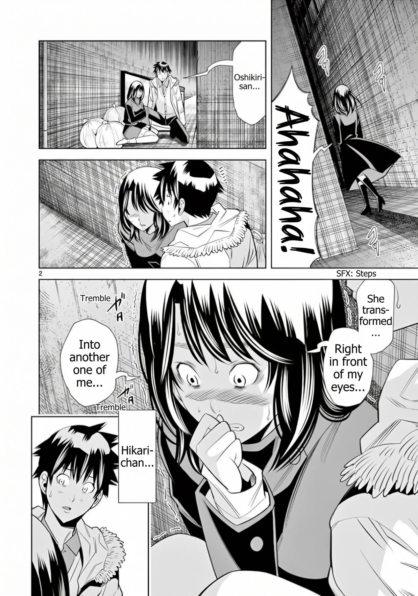 Hadacamera Chapter 64 Page 3