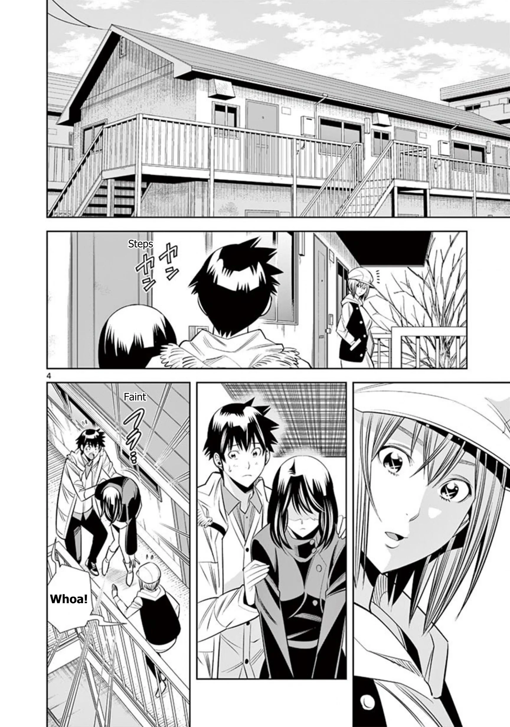 Hadacamera Chapter 64 Page 4