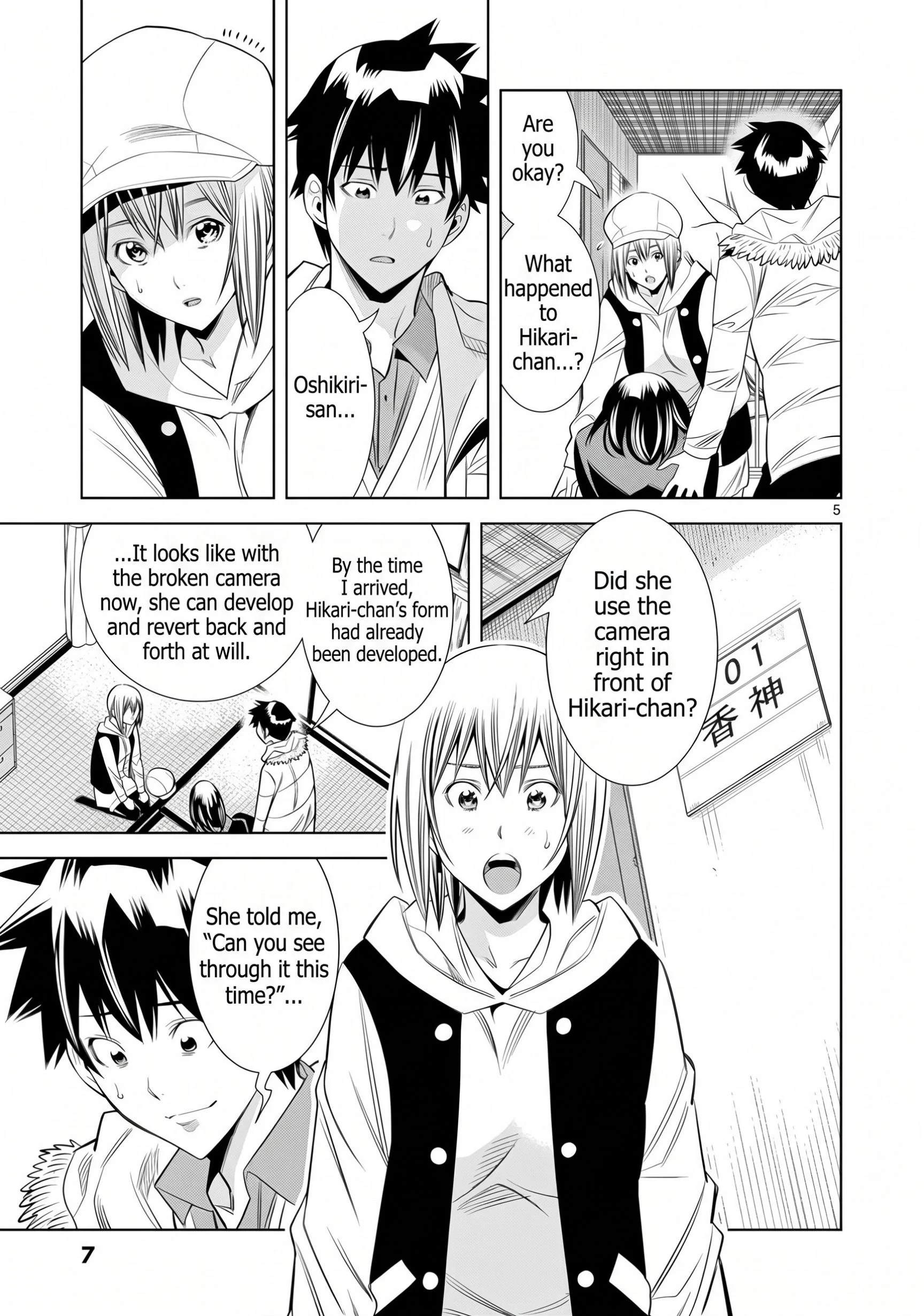 Hadacamera Chapter 64 Page 5