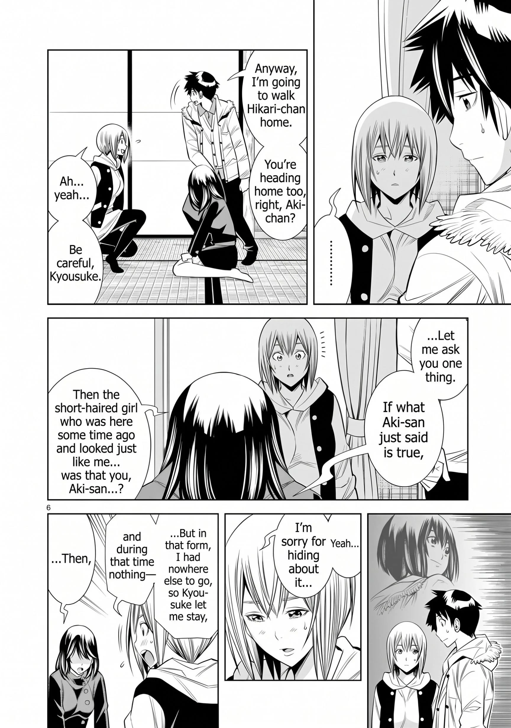 Hadacamera Chapter 64 Page 6