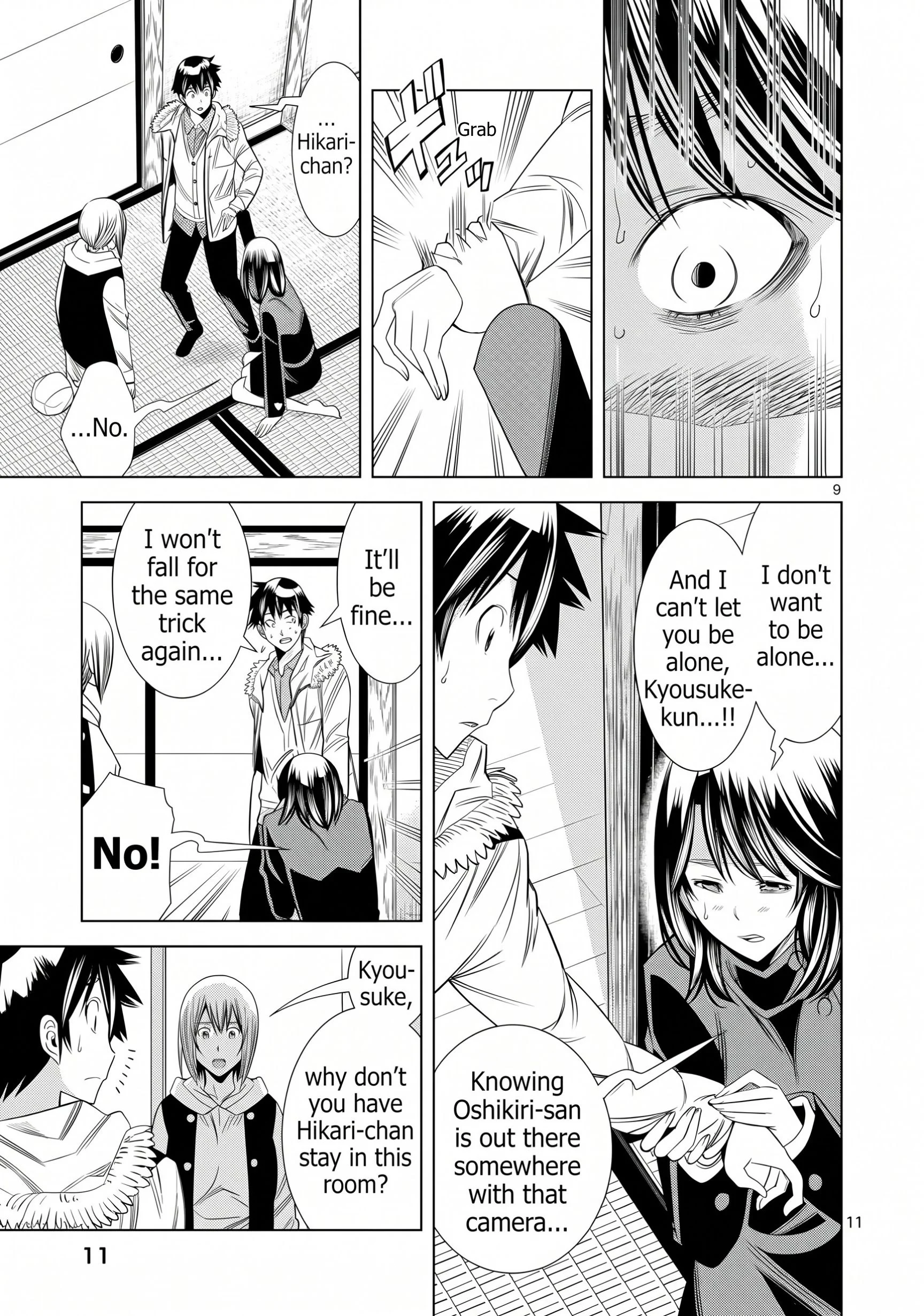 Hadacamera Chapter 64 Page 9