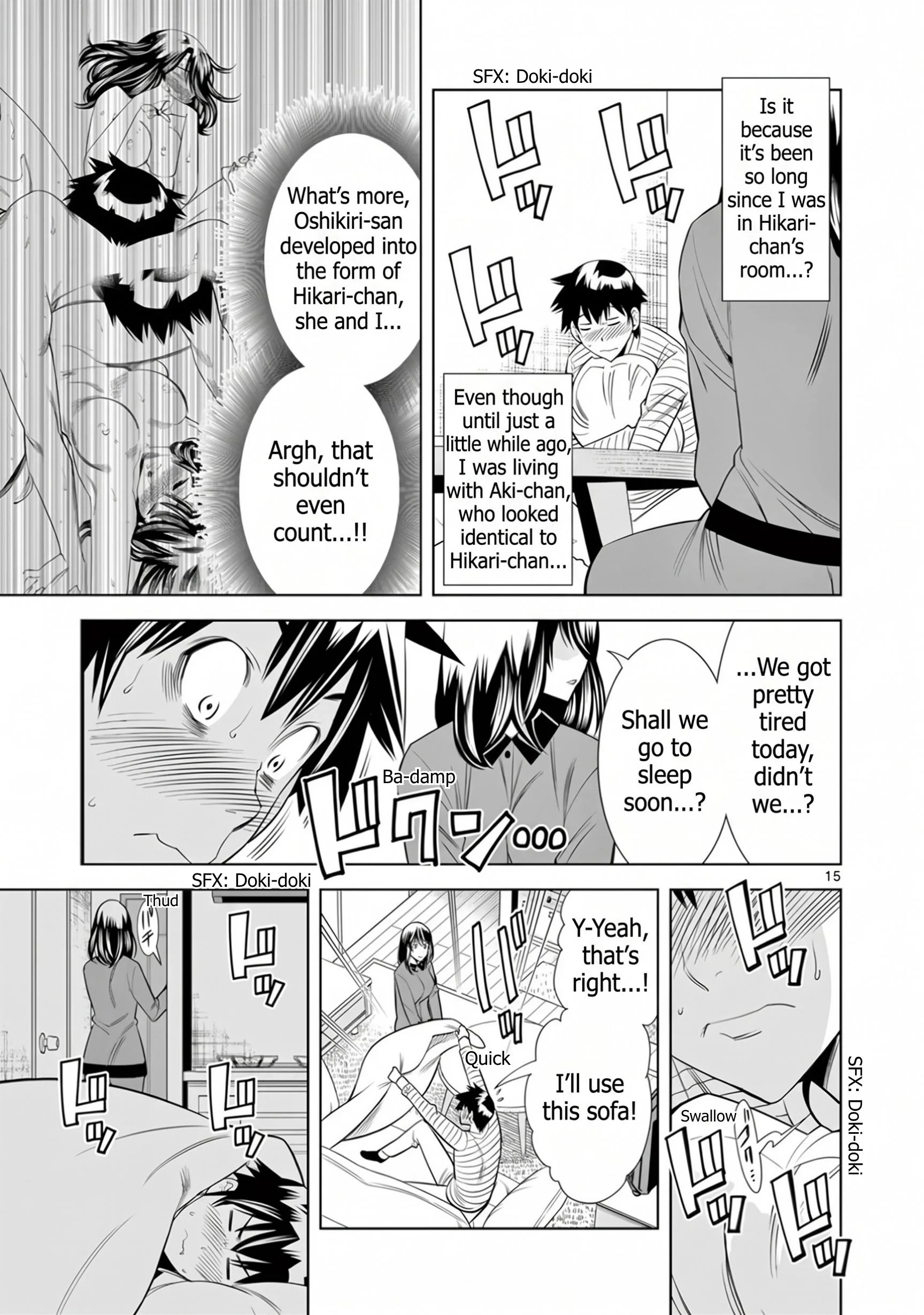 Hadacamera Chapter 64 Page 15