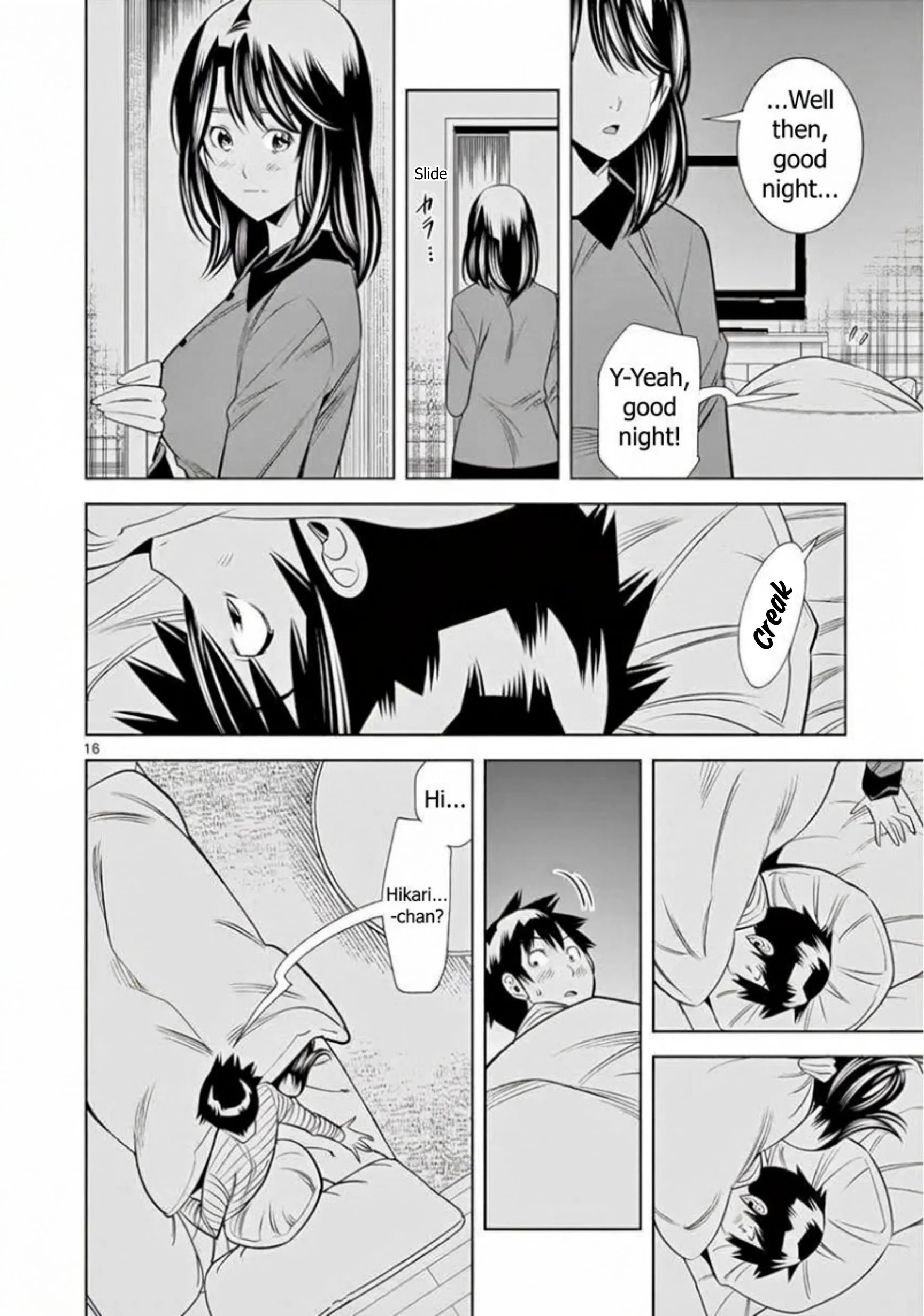 Hadacamera Chapter 64 Page 16