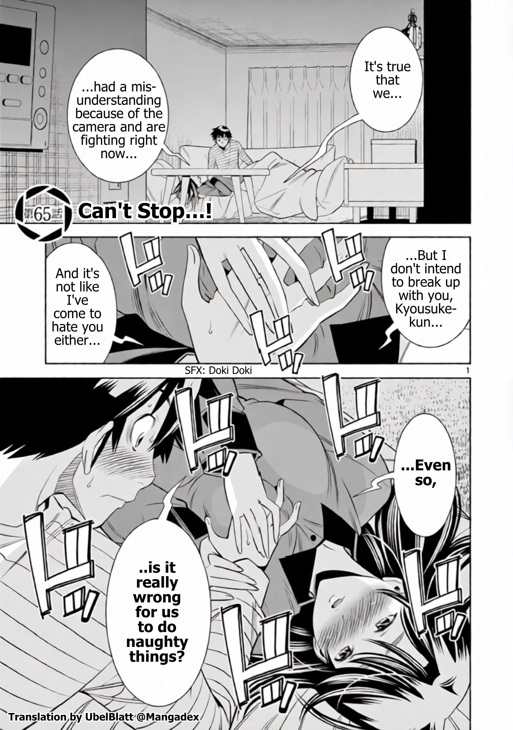 Hadacamera Chapter 65 Page 1