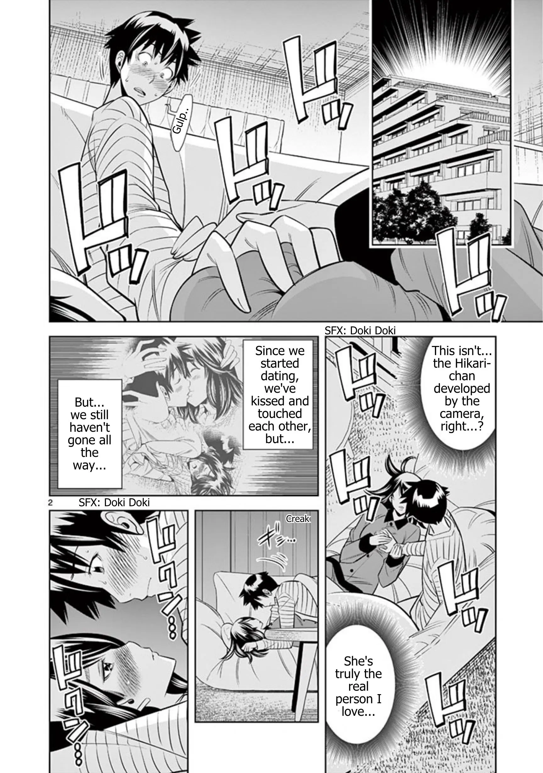 Hadacamera Chapter 65 Page 2