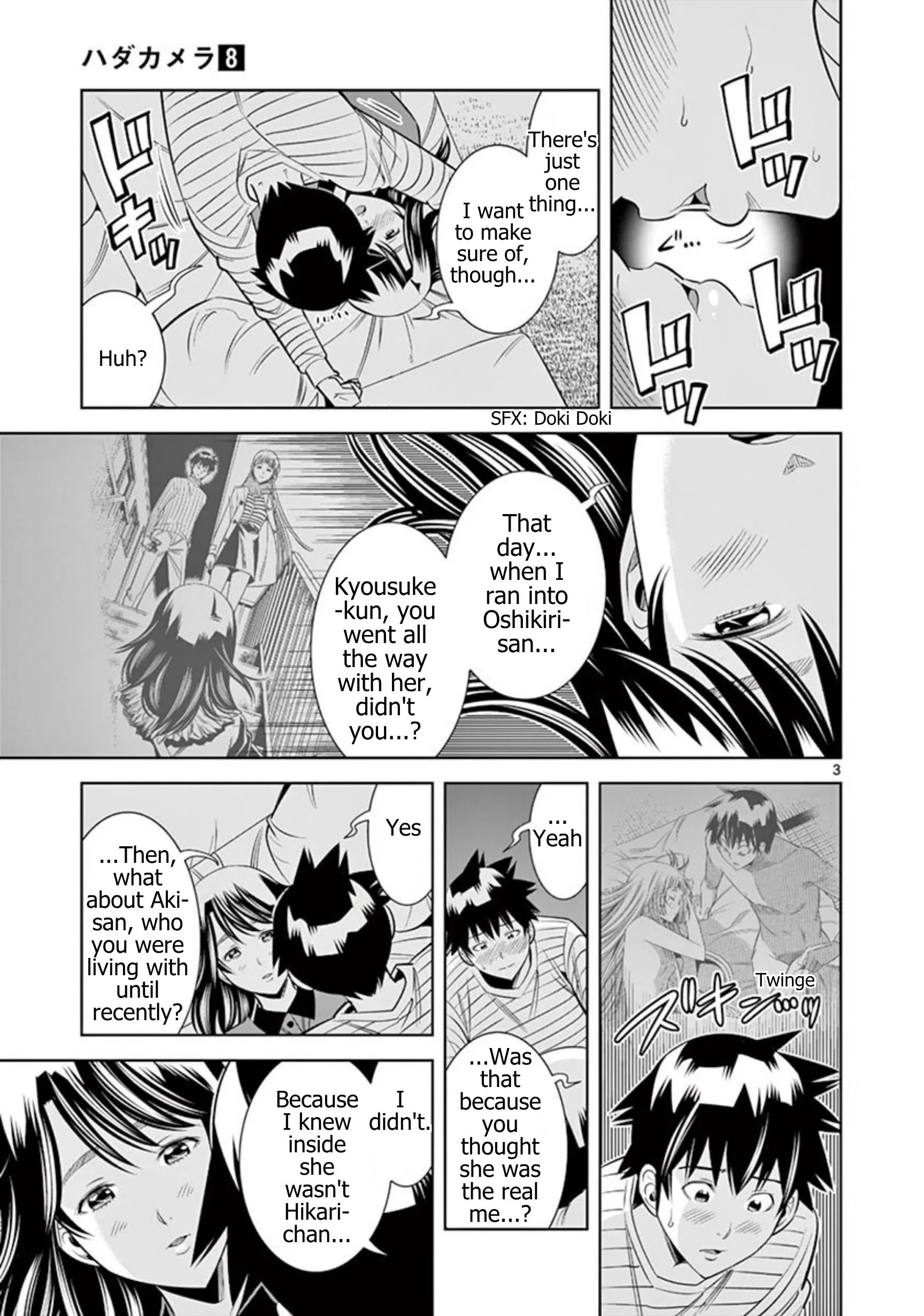Hadacamera Chapter 65 Page 3