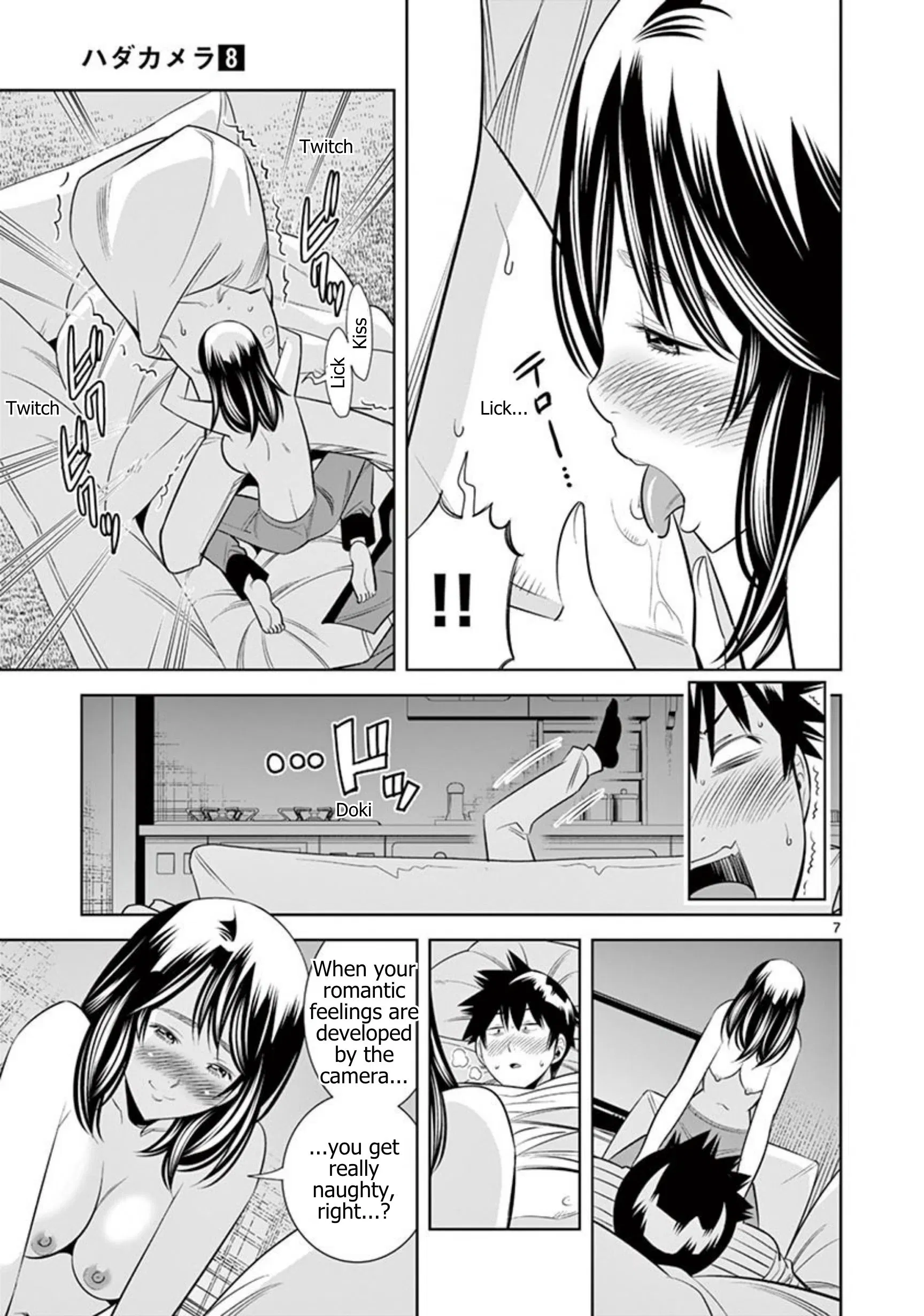 Hadacamera Chapter 65 Page 7