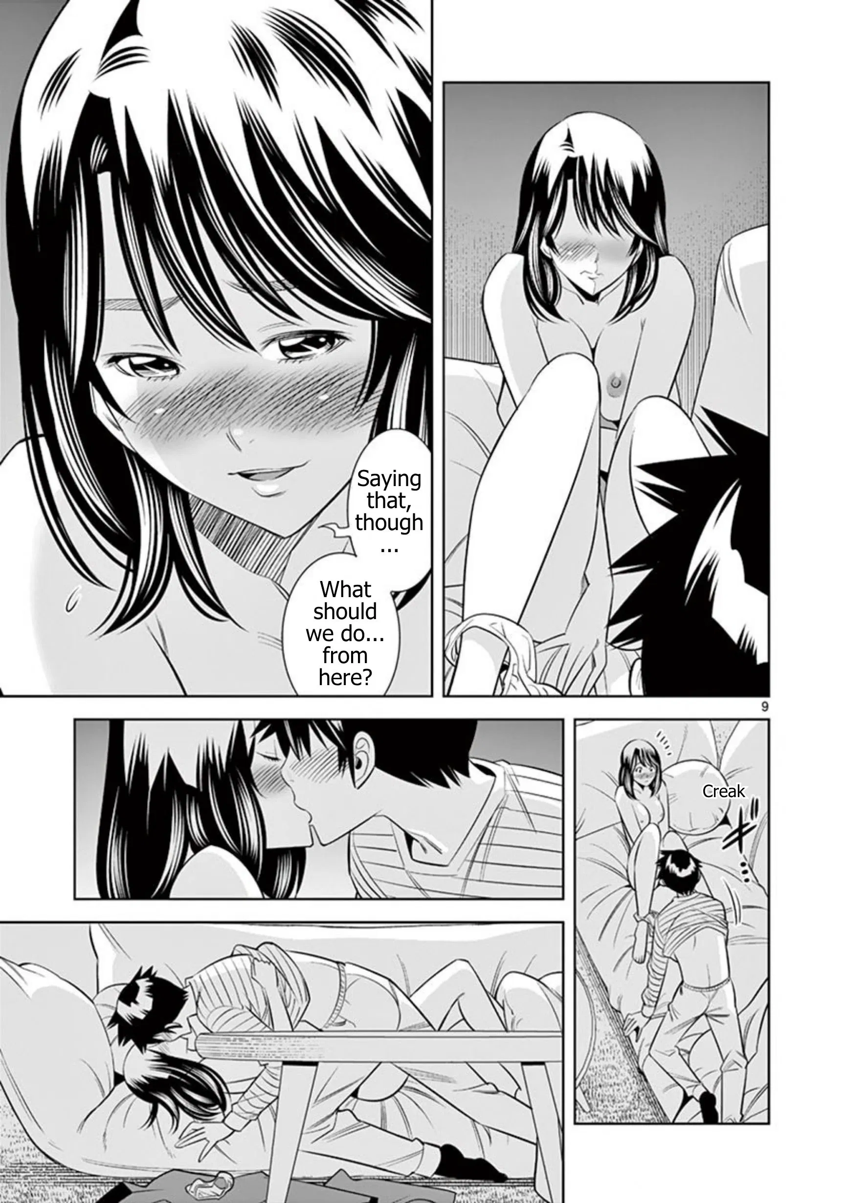 Hadacamera Chapter 65 Page 9