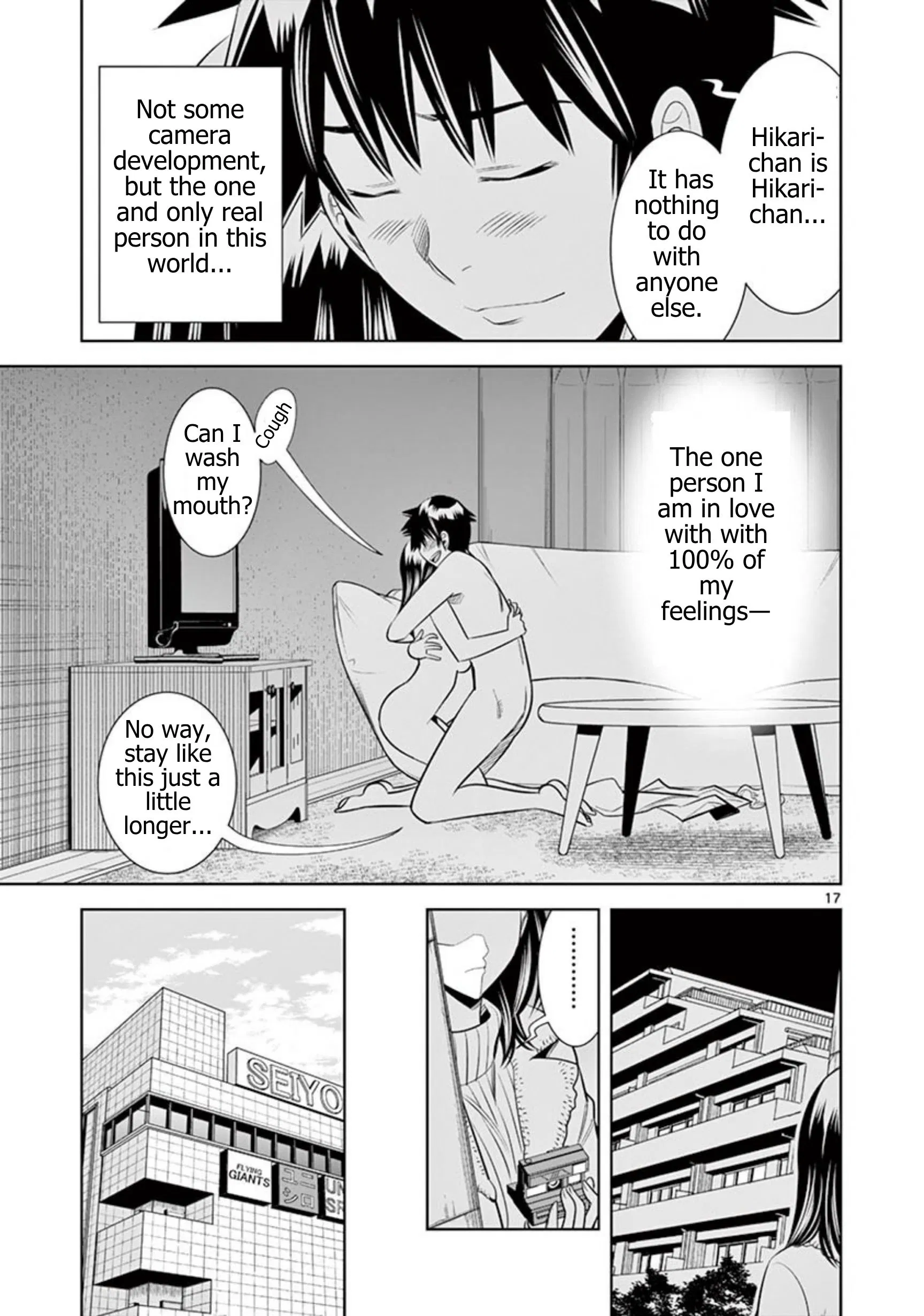 Hadacamera Chapter 65 Page 17