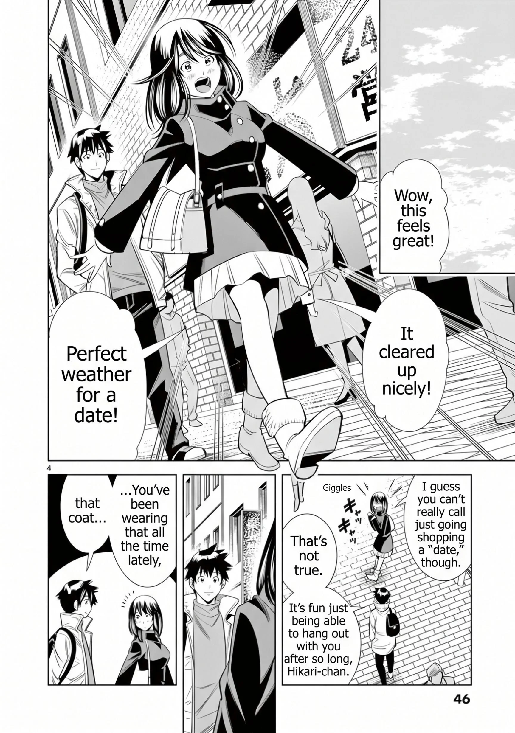 Hadacamera Chapter 66 Page 4