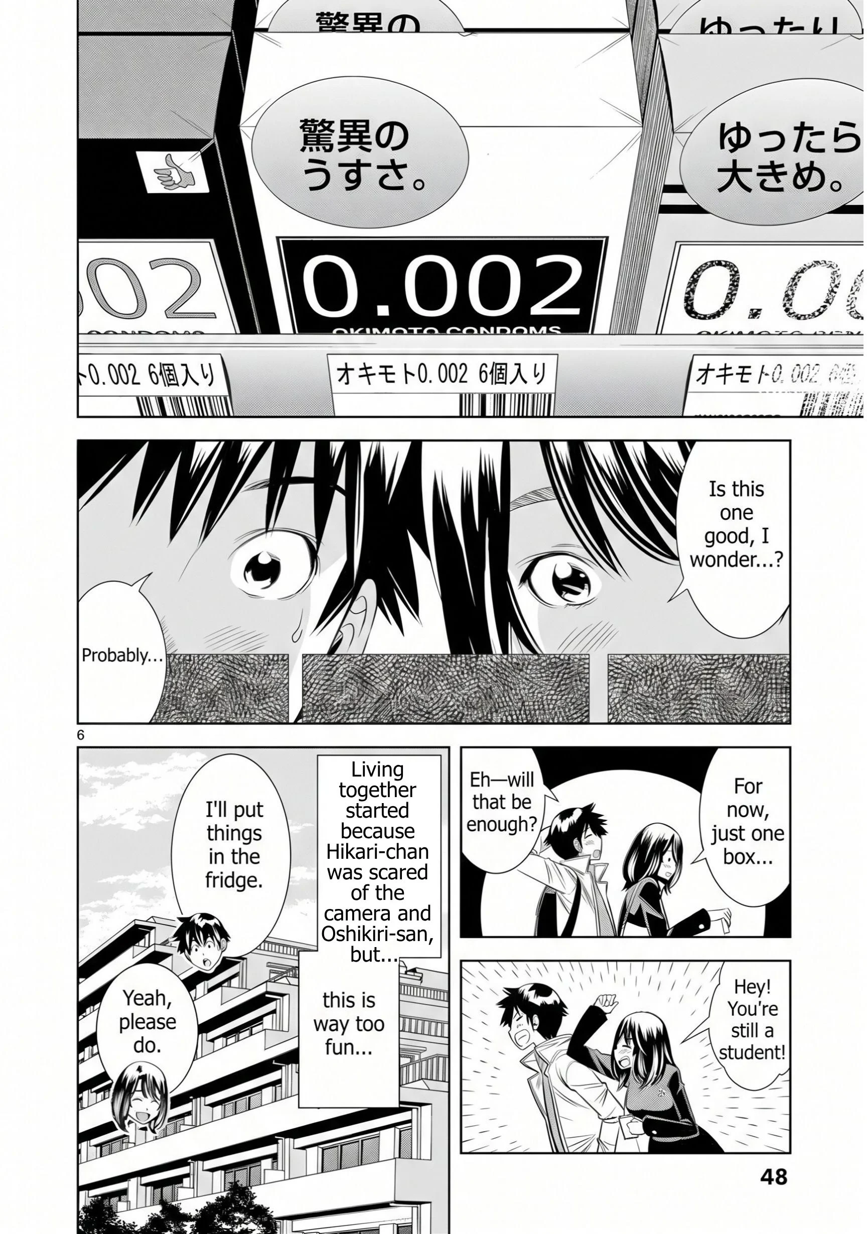 Hadacamera Chapter 66 Page 6