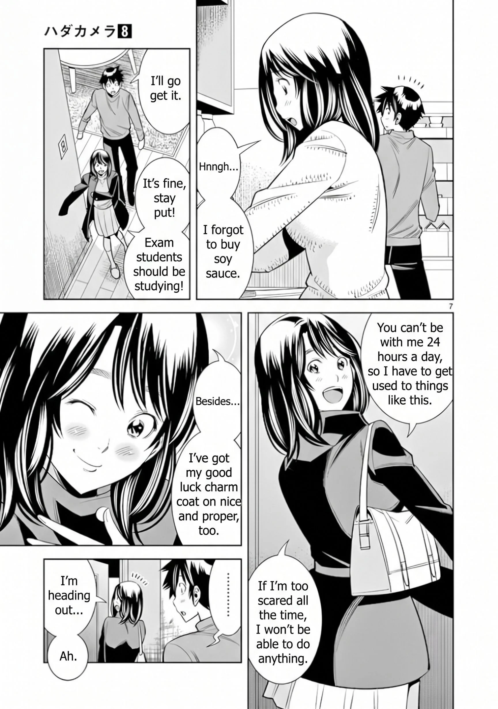Hadacamera Chapter 66 Page 7