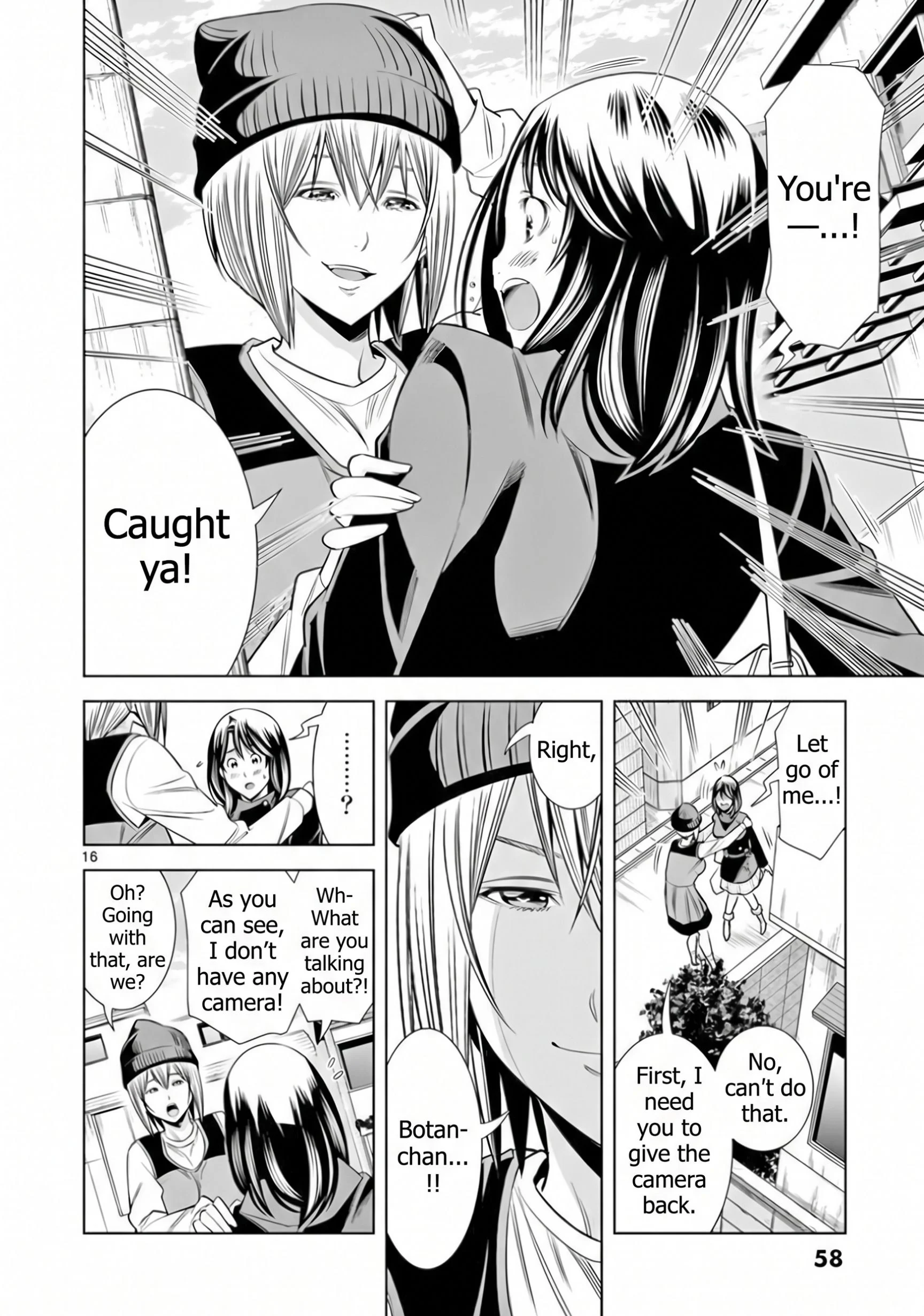 Hadacamera Chapter 66 Page 16