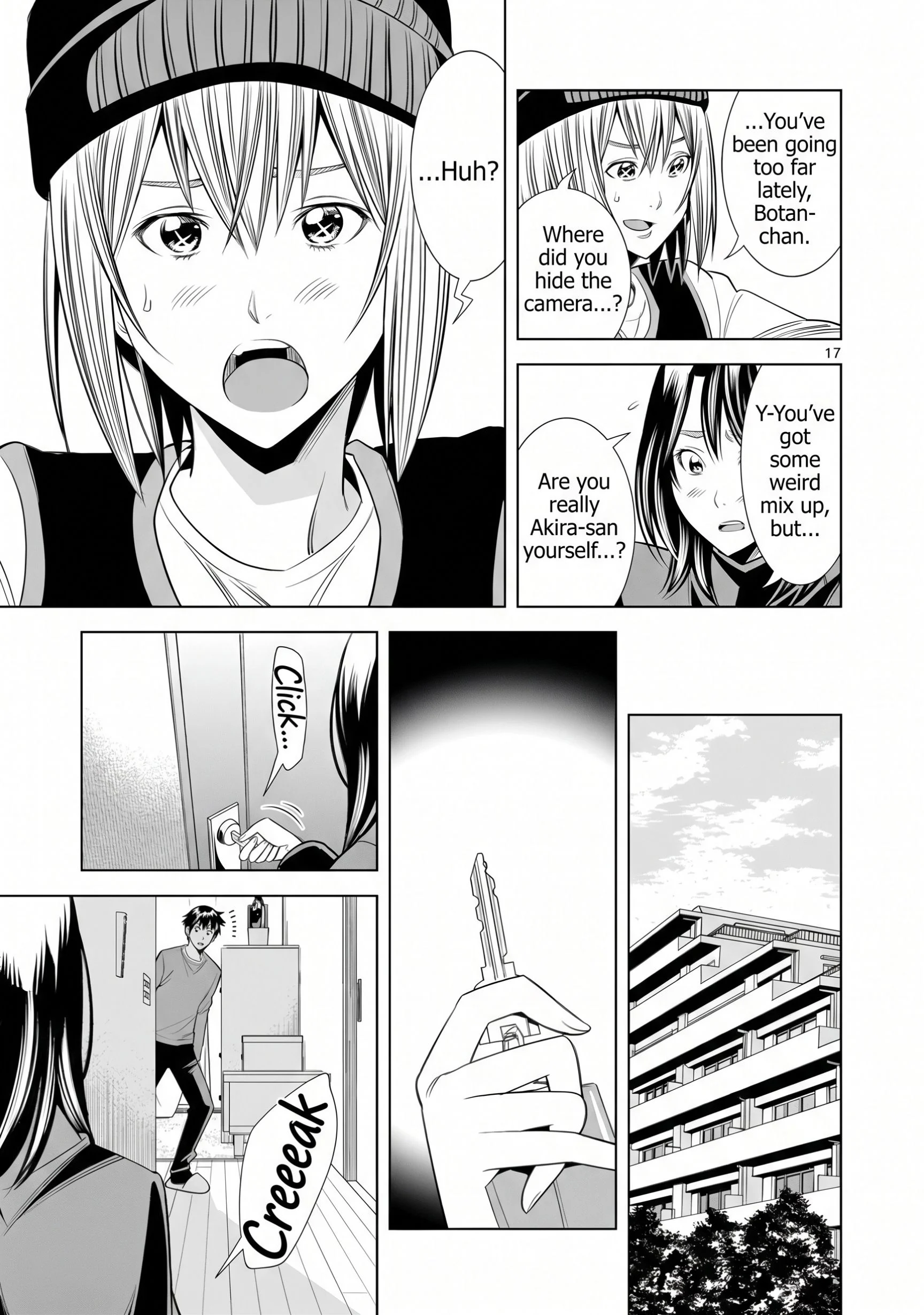 Hadacamera Chapter 66 Page 17