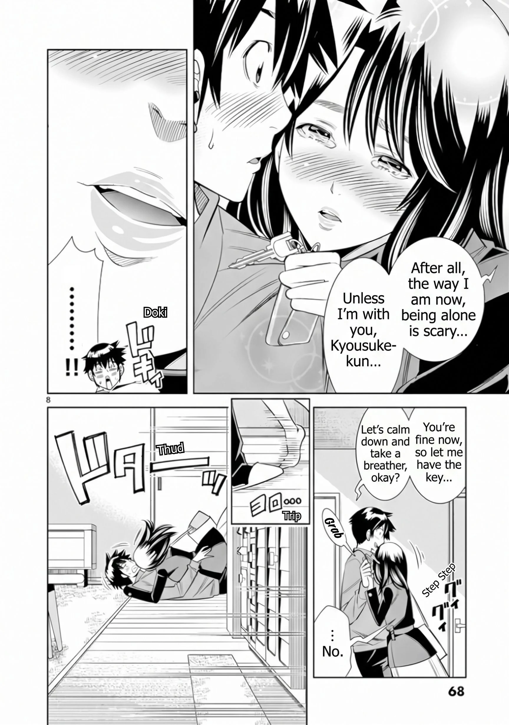 Hadacamera Chapter 67 Page 8