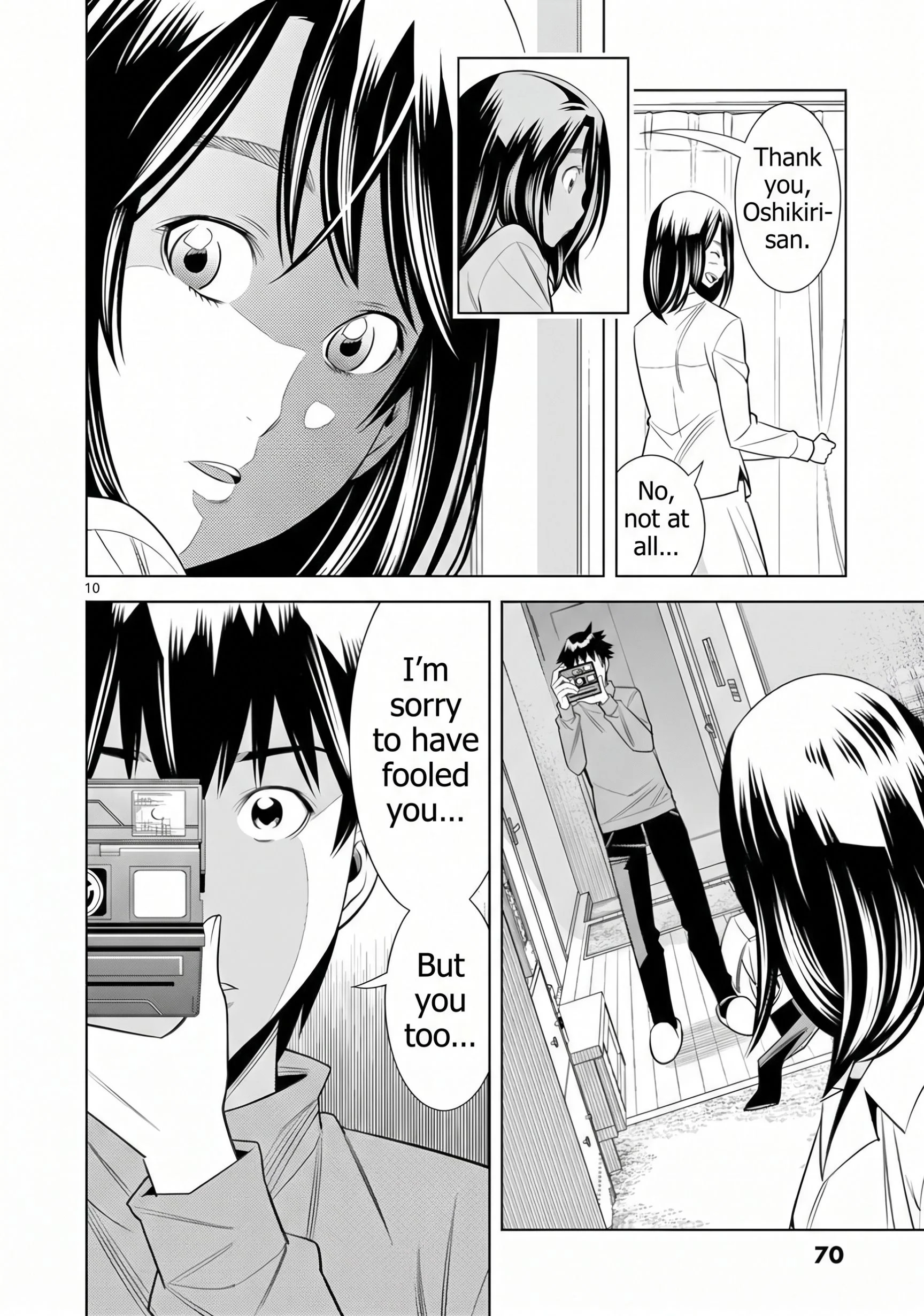 Hadacamera Chapter 67 Page 10