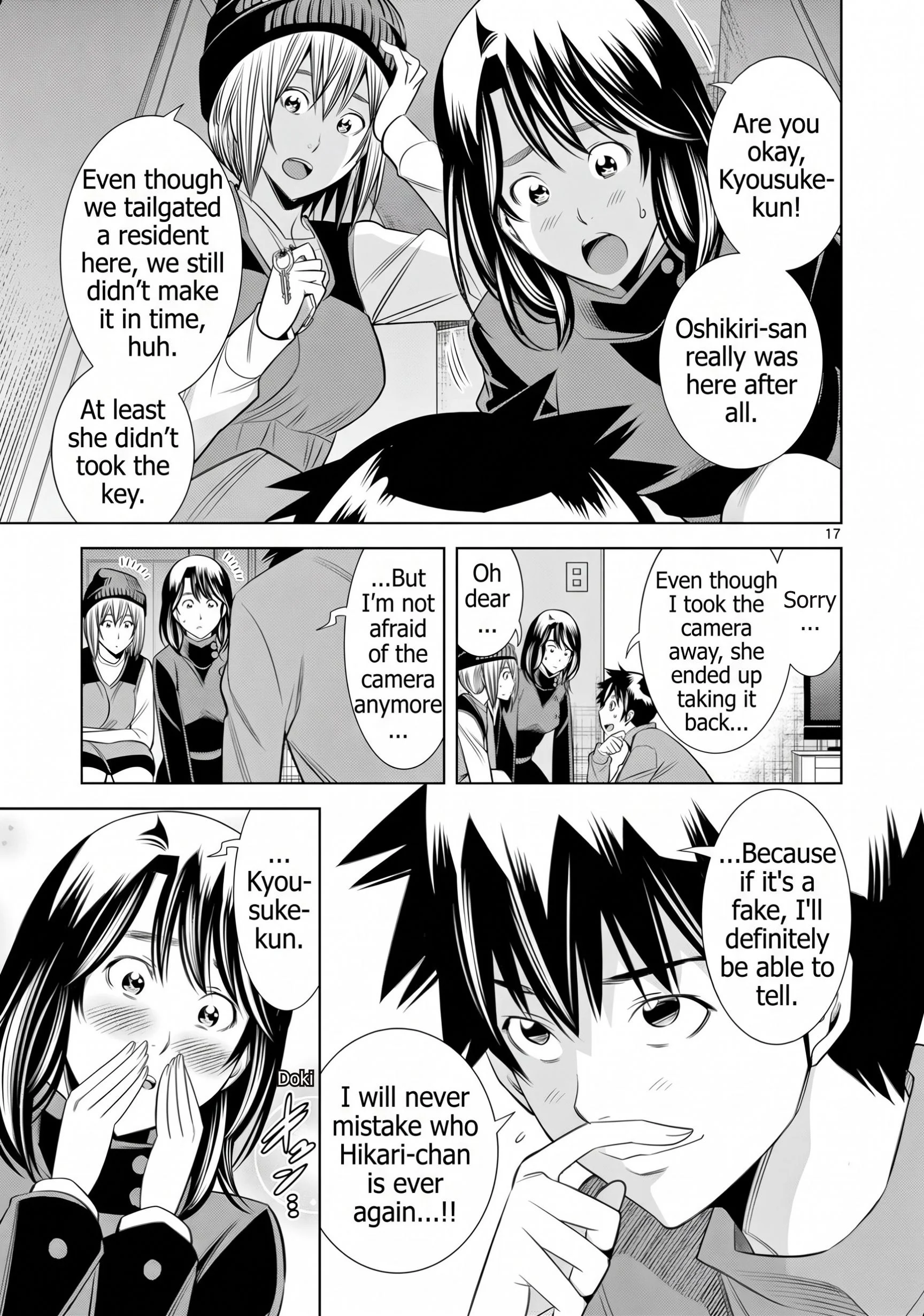 Hadacamera Chapter 67 Page 17