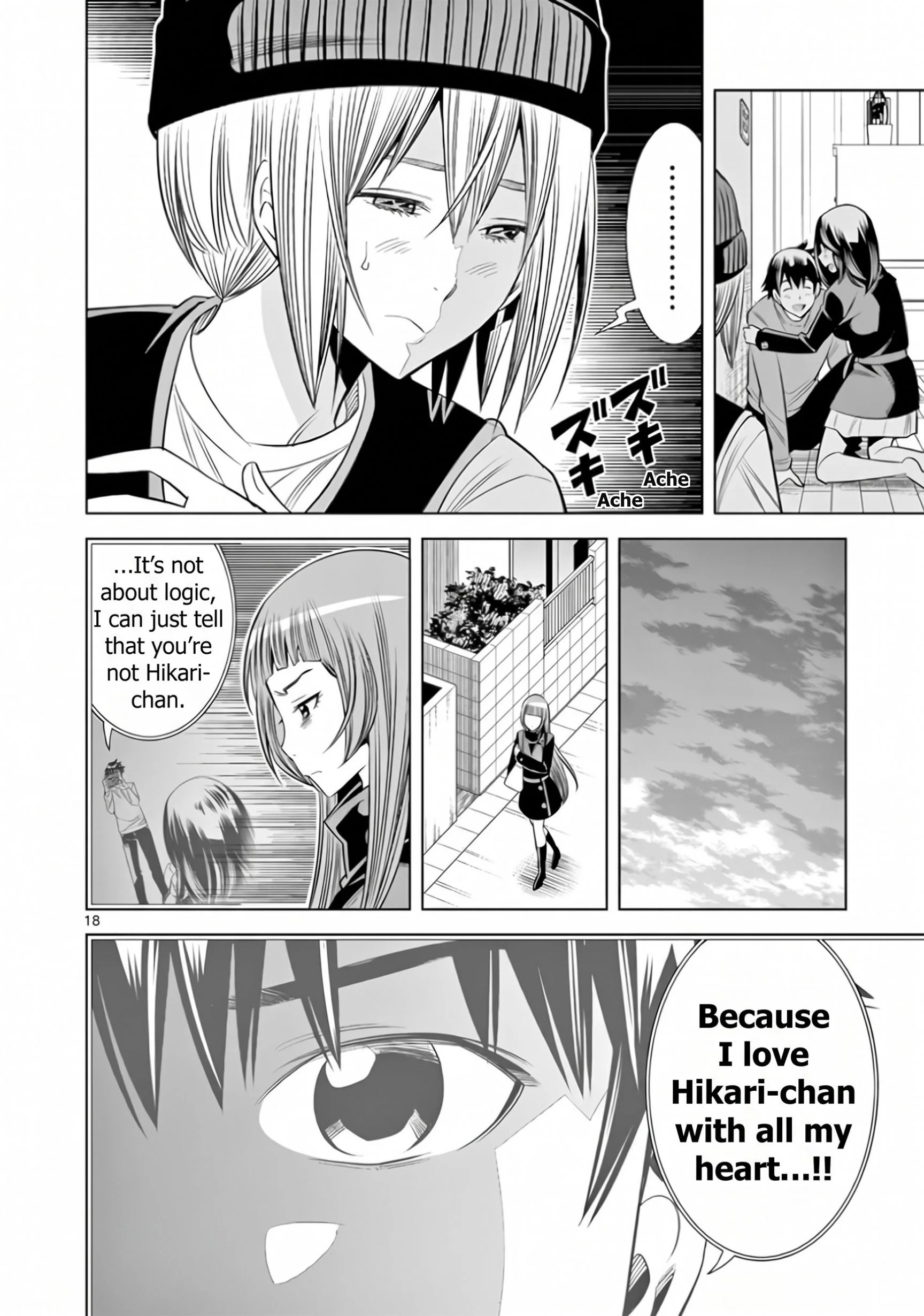 Hadacamera Chapter 67 Page 18