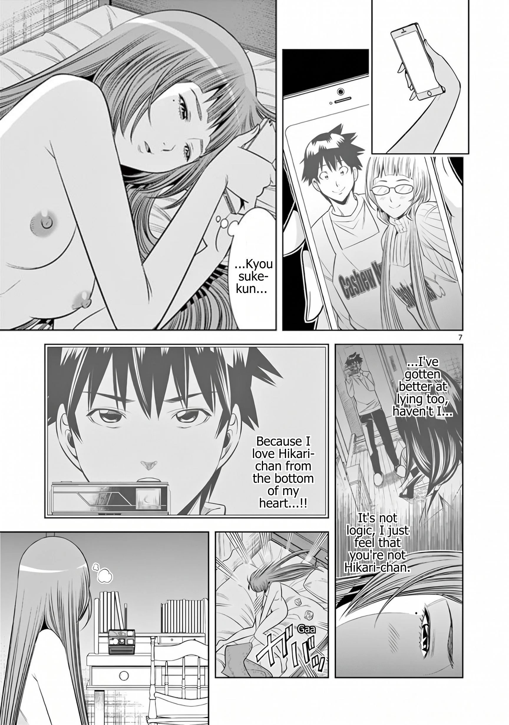 Hadacamera Chapter 68 Page 7