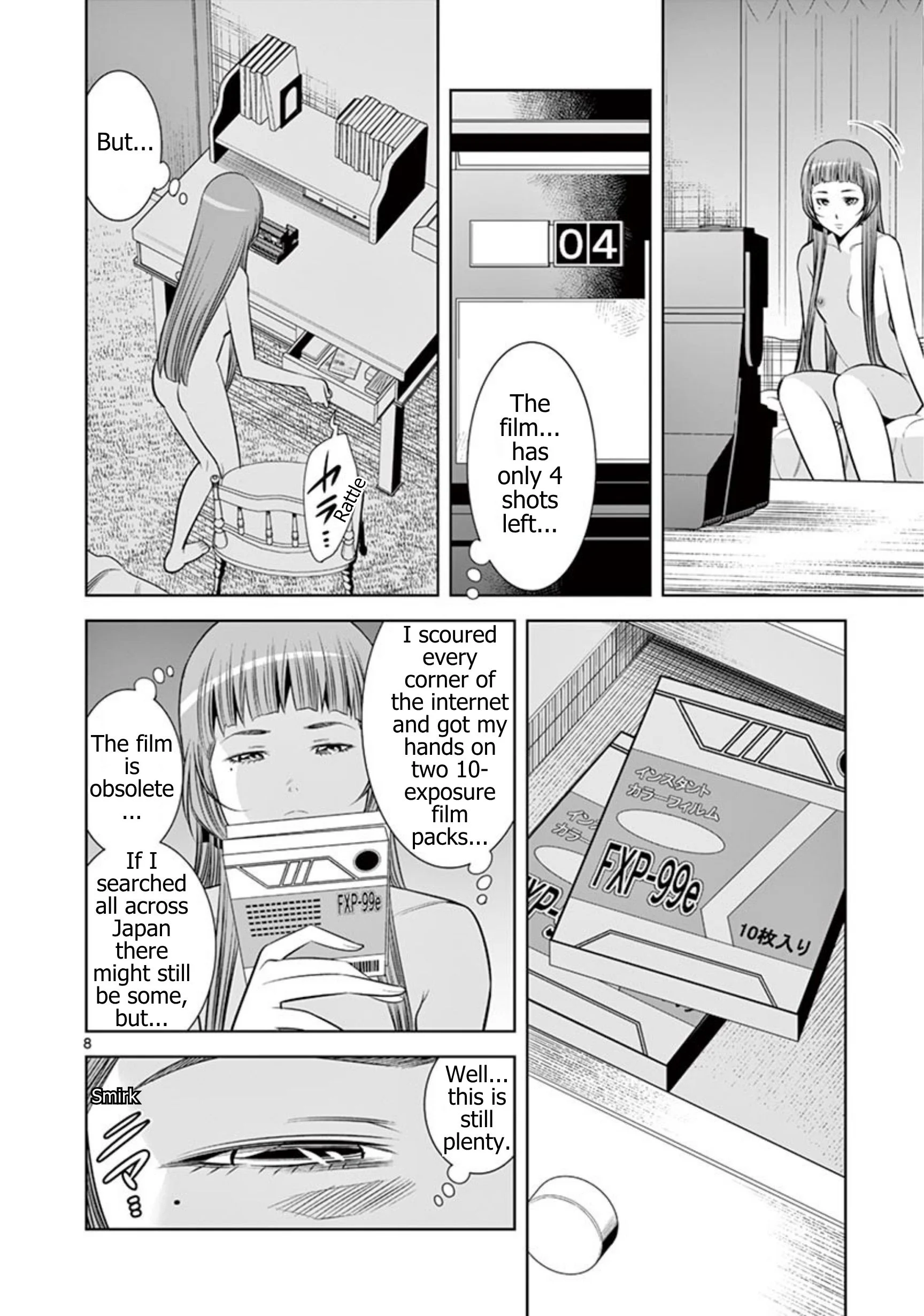 Hadacamera Chapter 68 Page 8