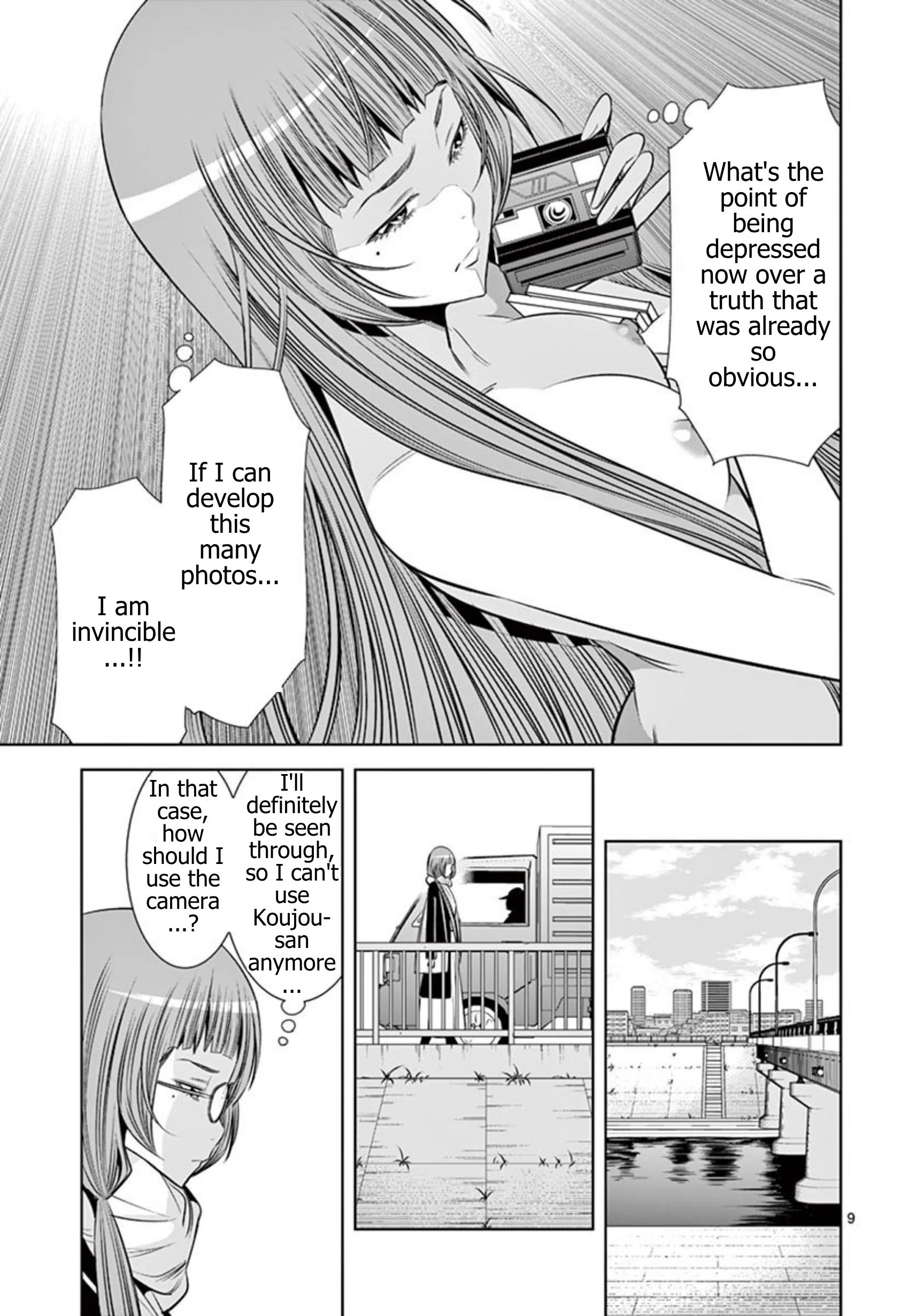 Hadacamera Chapter 68 Page 9
