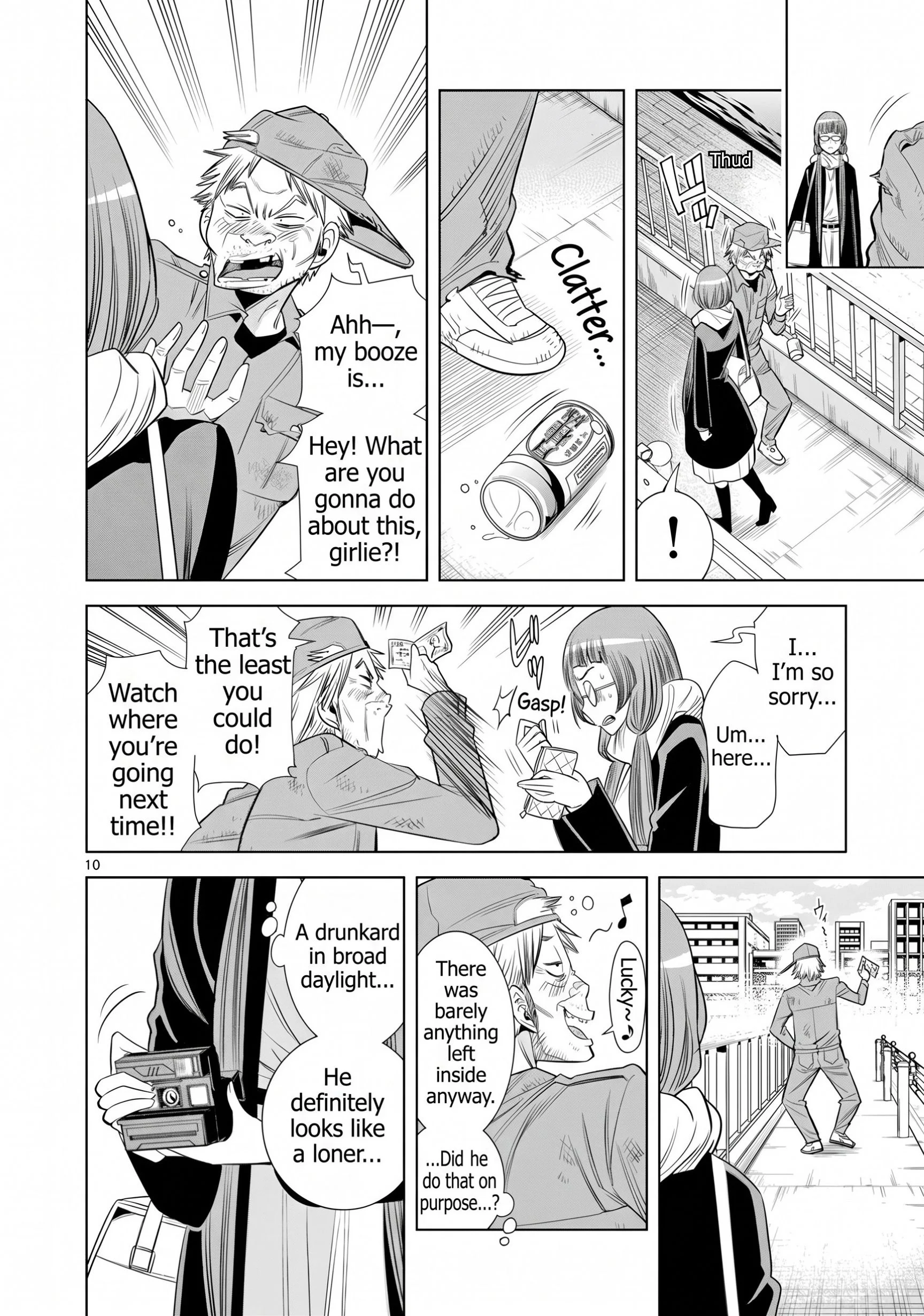 Hadacamera Chapter 68 Page 10