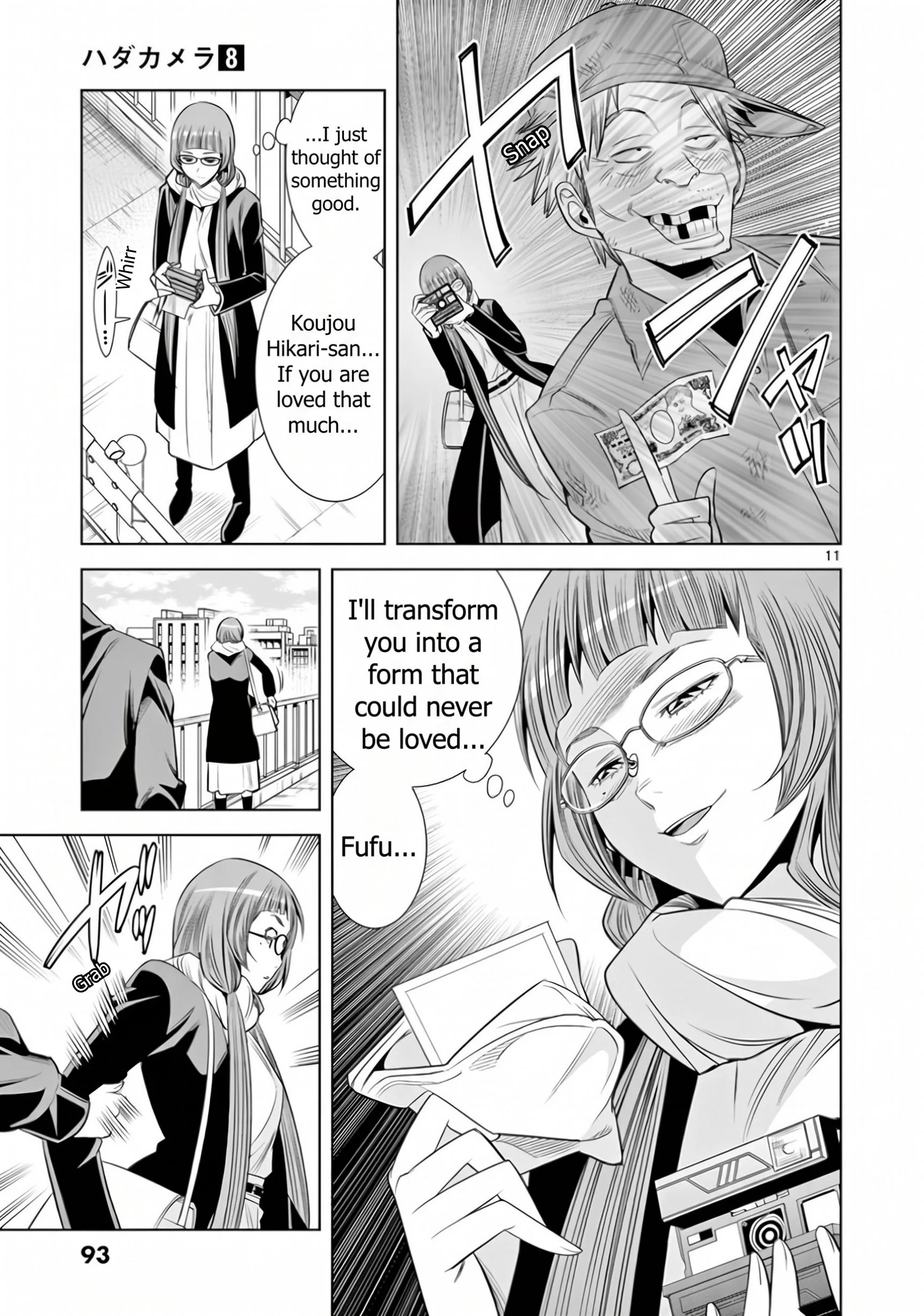Hadacamera Chapter 68 Page 11
