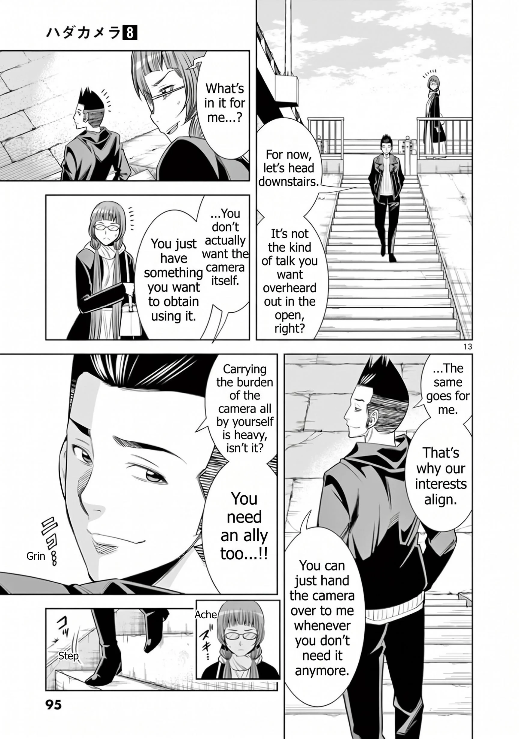 Hadacamera Chapter 68 Page 13