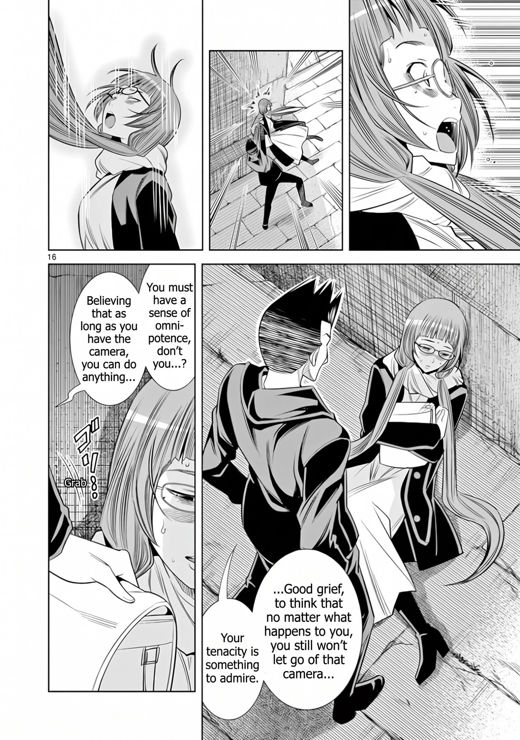 Hadacamera Chapter 68 Page 16