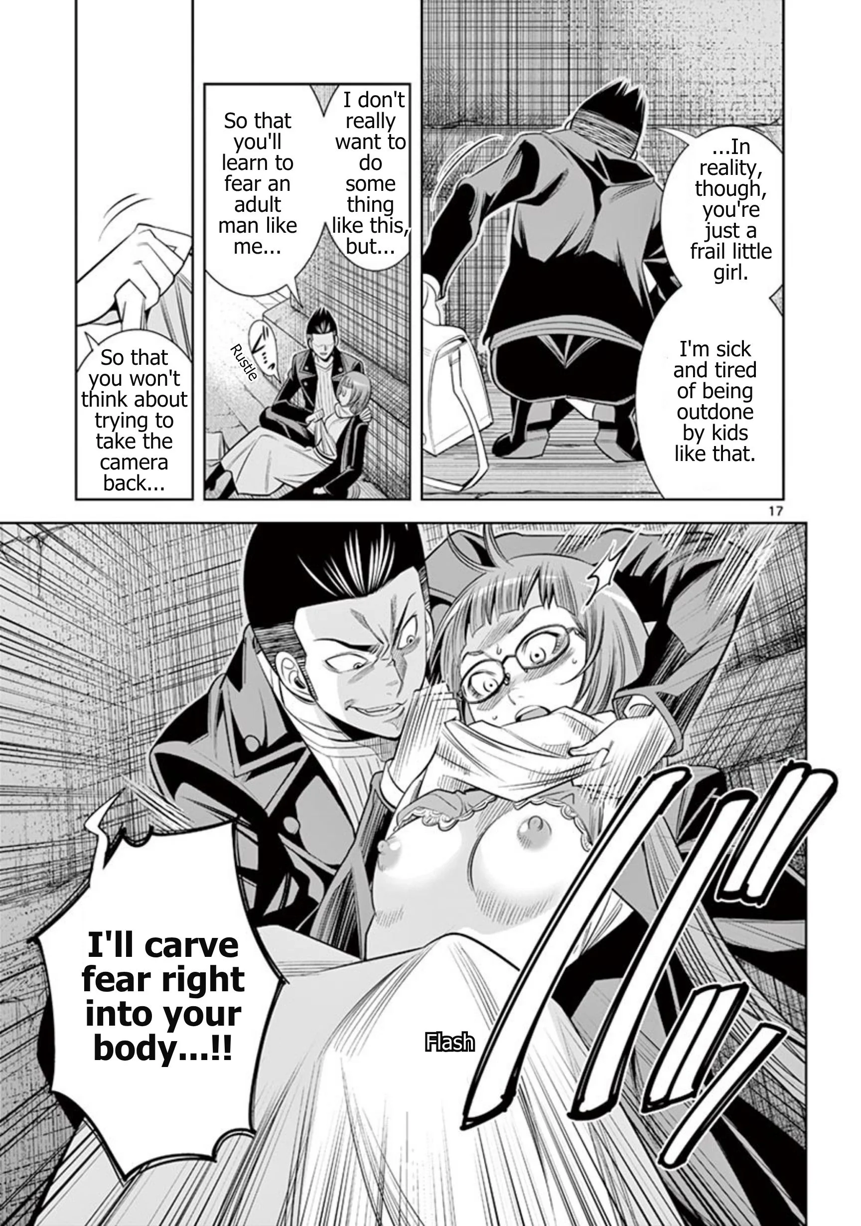Hadacamera Chapter 68 Page 17