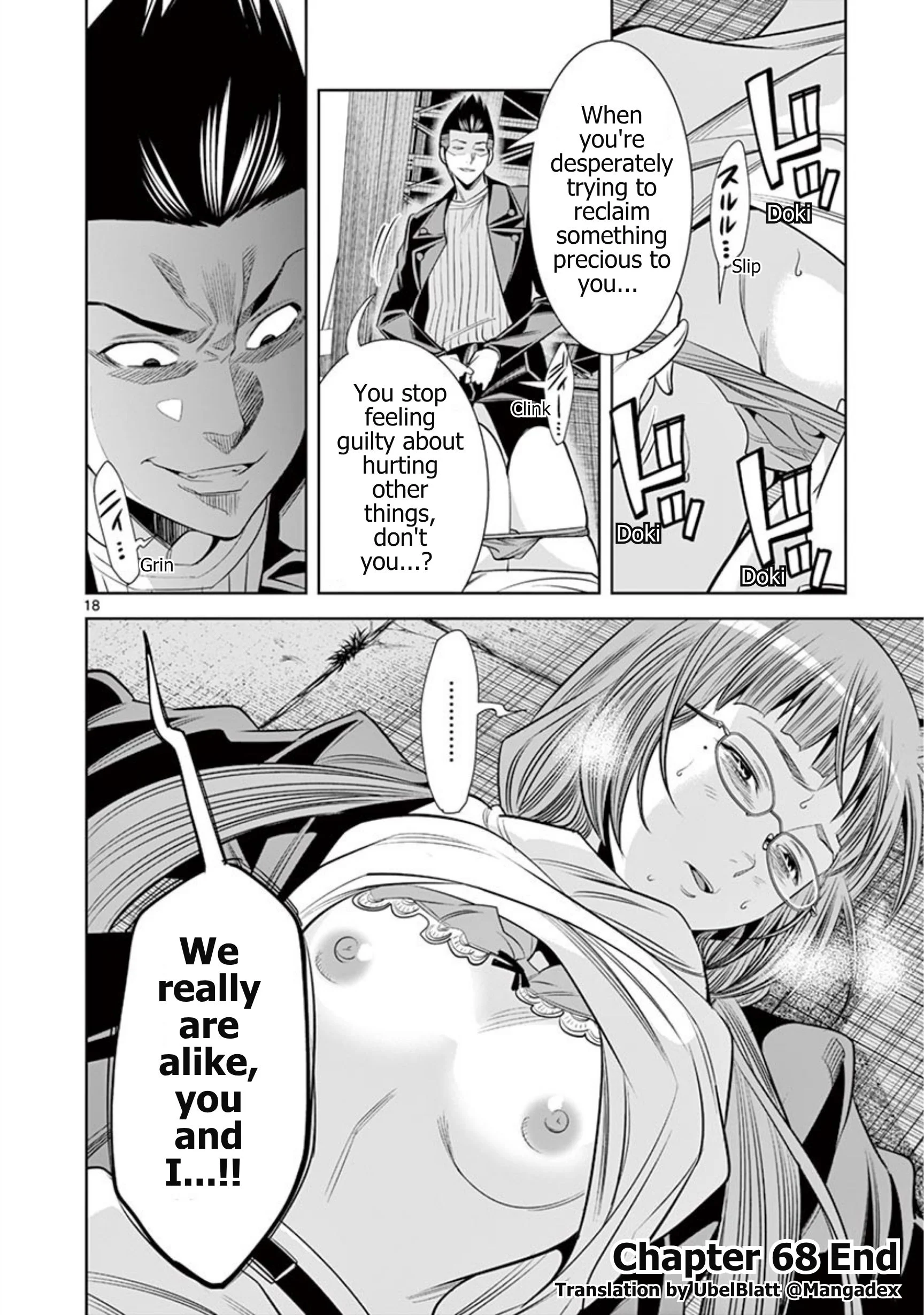 Hadacamera Chapter 68 Page 18