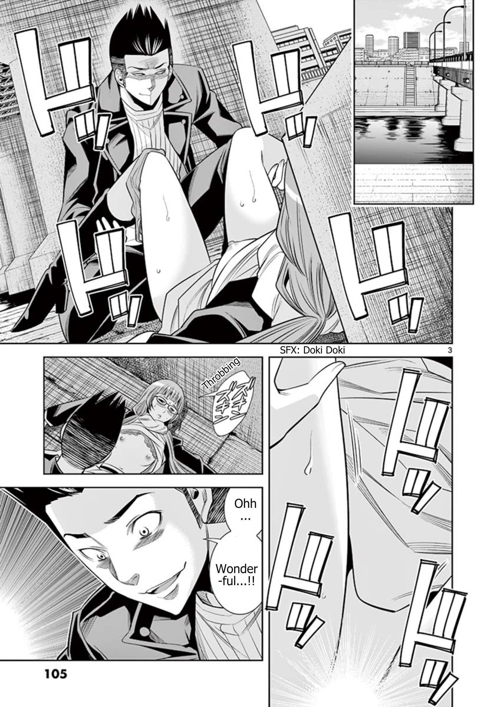 Hadacamera Chapter 69 Page 3