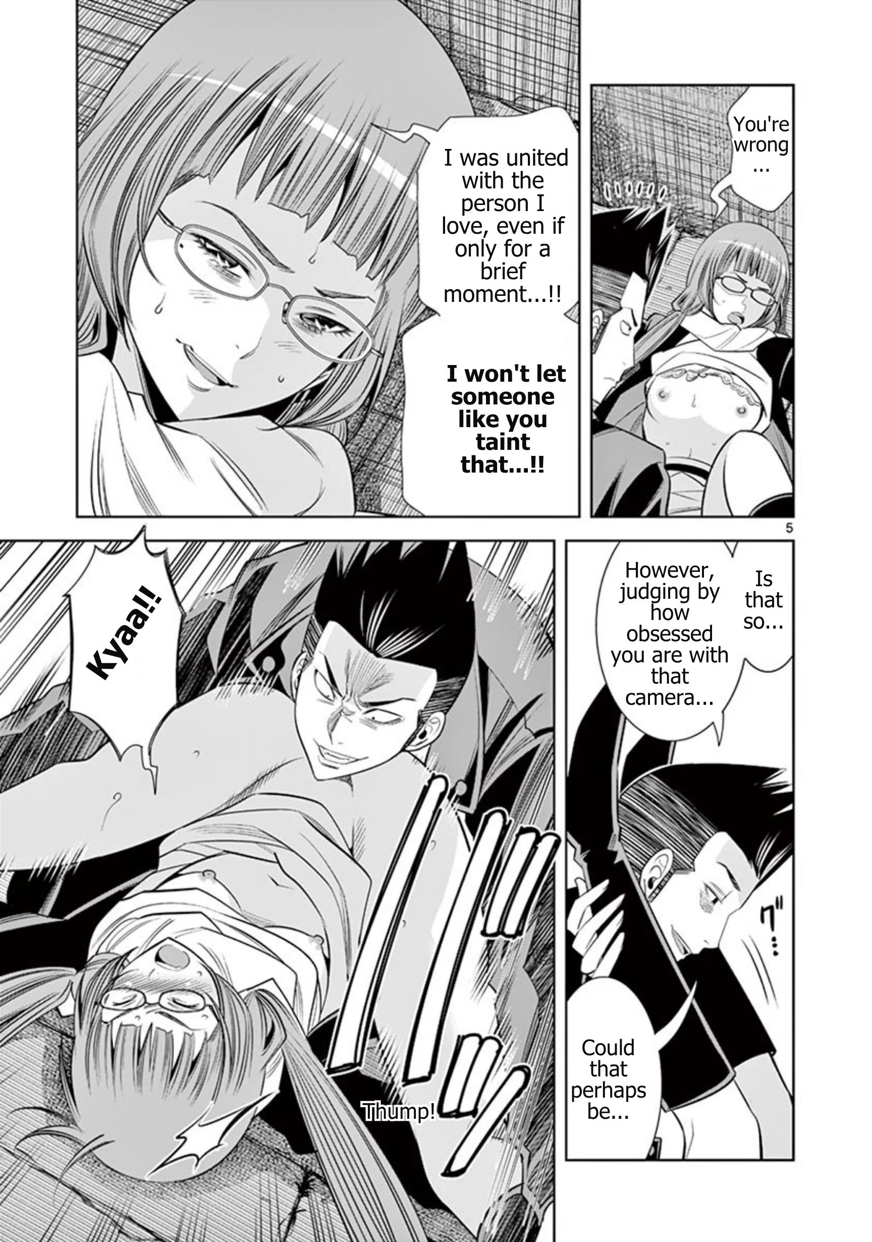 Hadacamera Chapter 69 Page 5