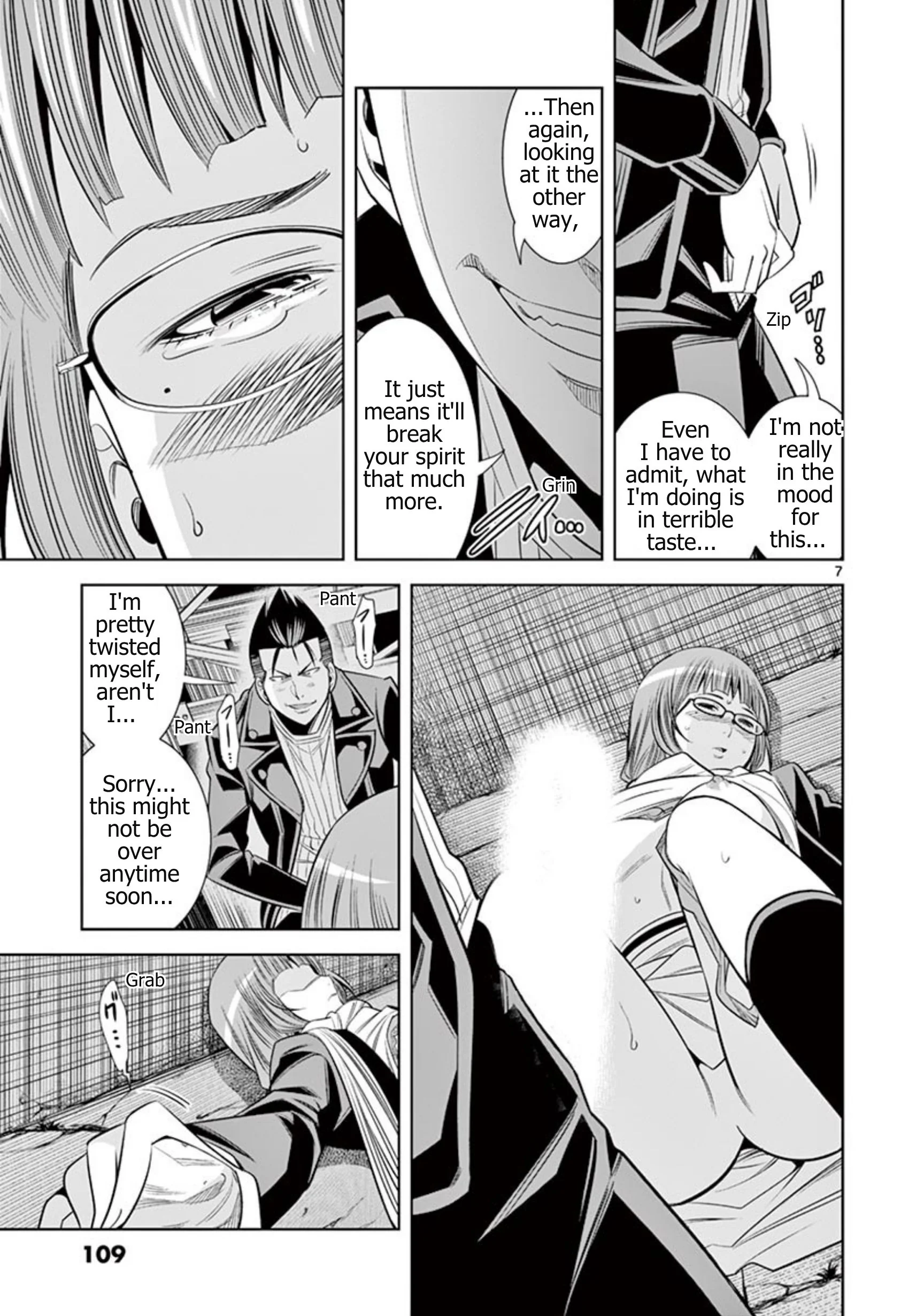 Hadacamera Chapter 69 Page 7