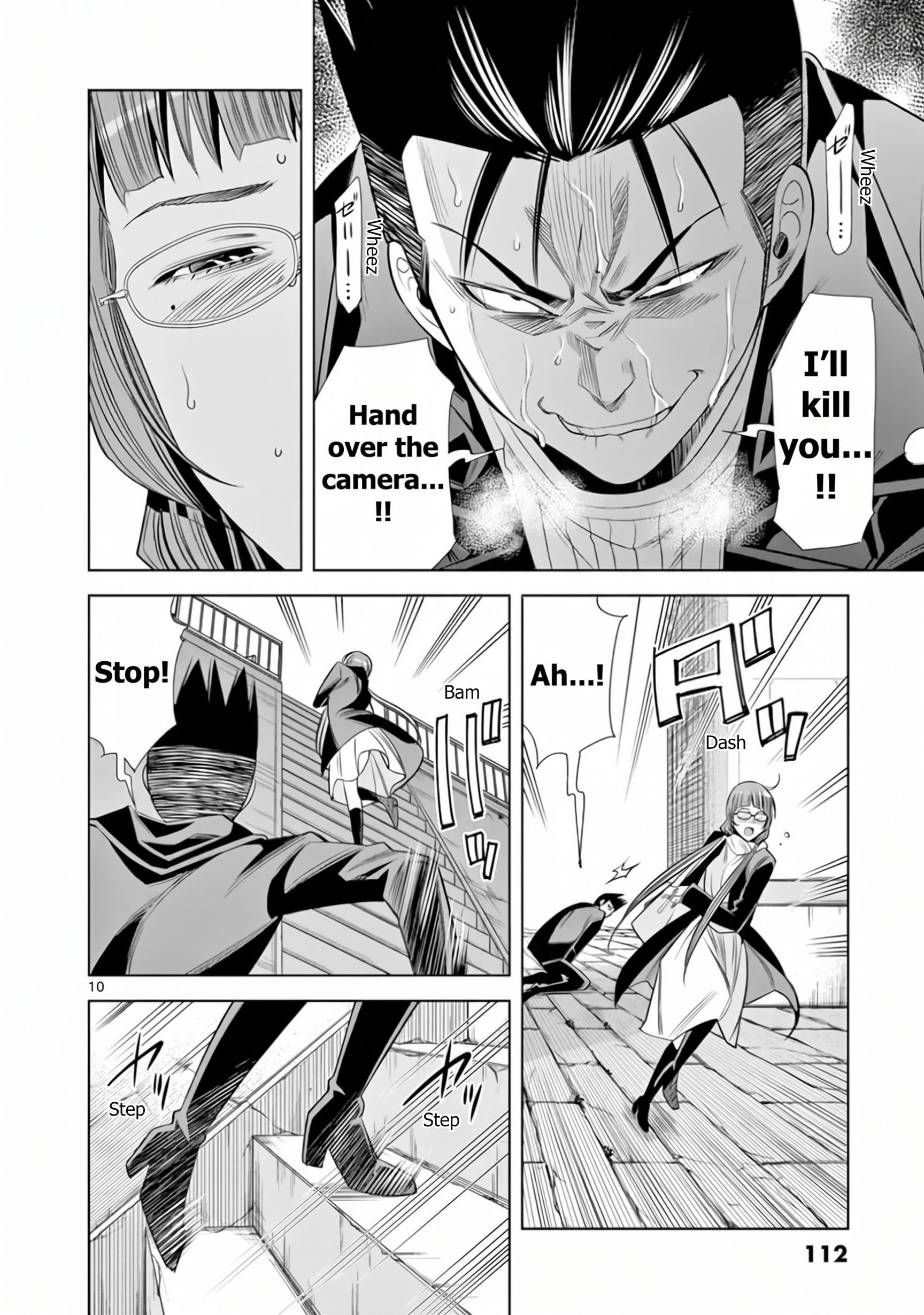Hadacamera Chapter 69 Page 10