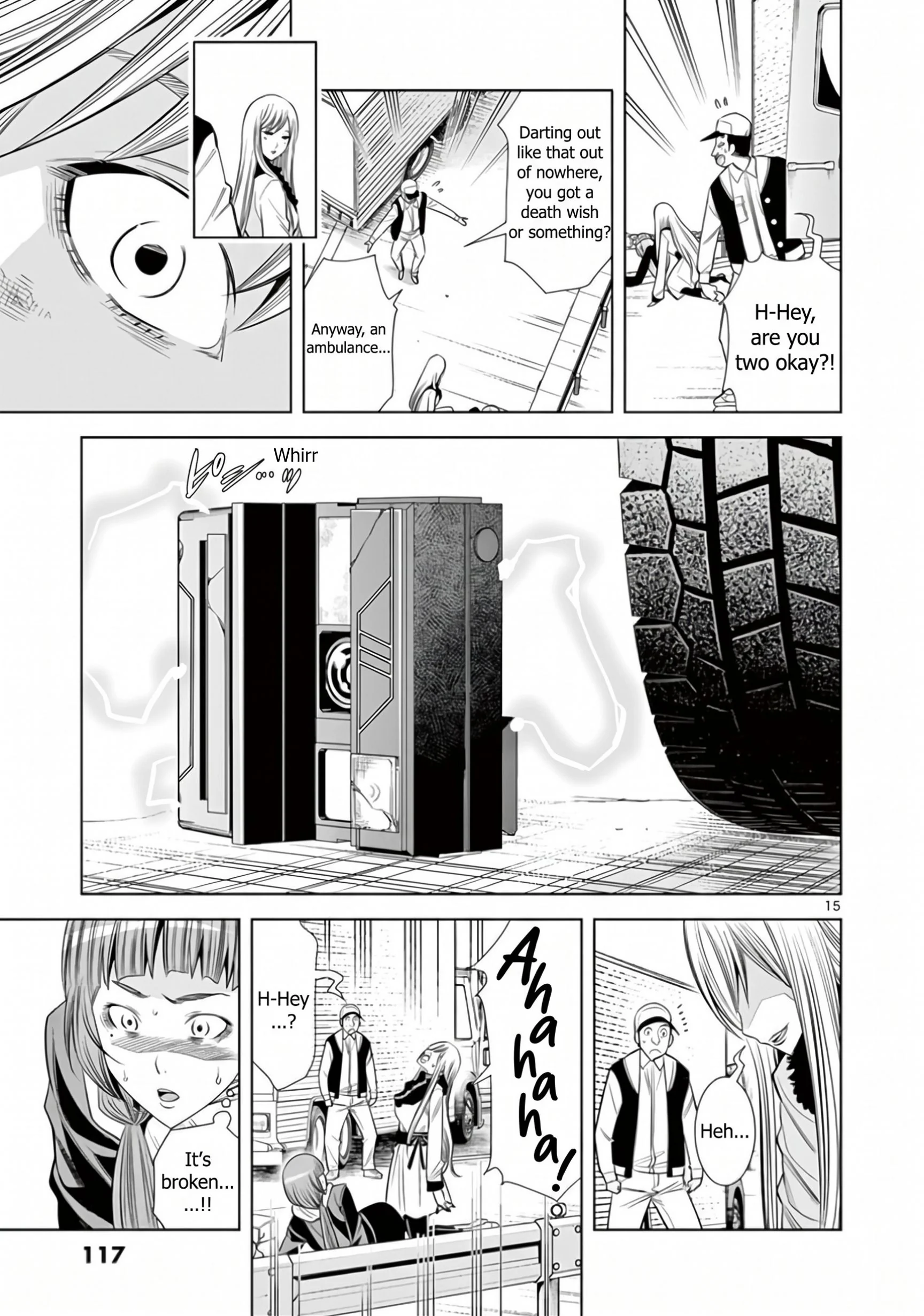 Hadacamera Chapter 69 Page 15