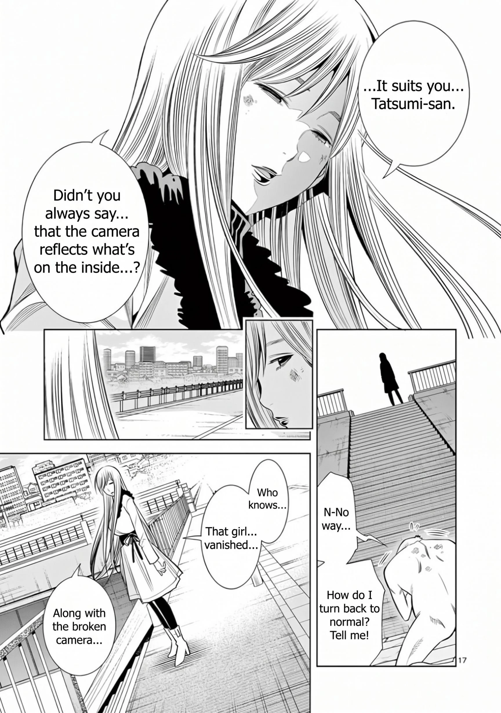Hadacamera Chapter 69 Page 17