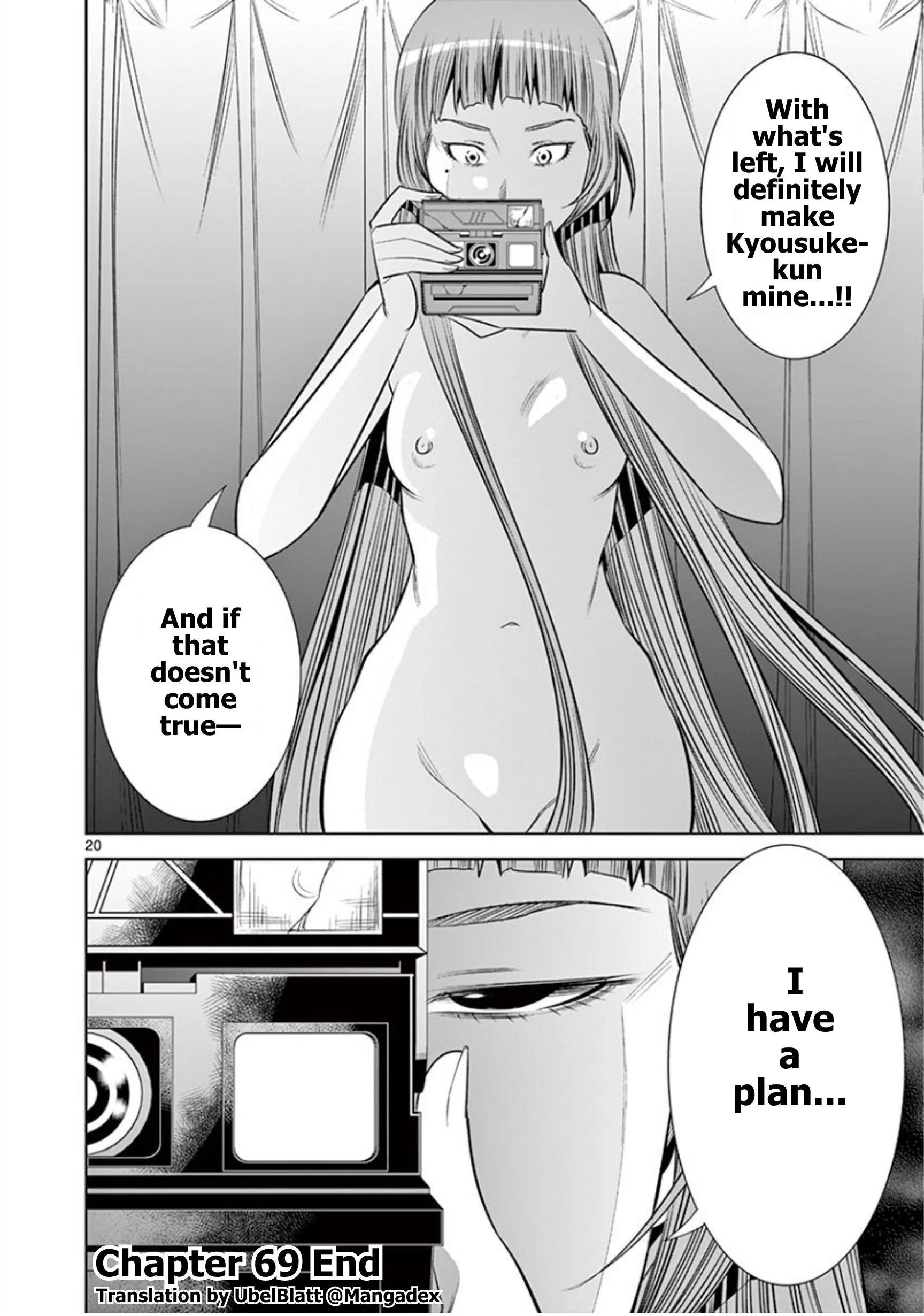 Hadacamera Chapter 69 Page 20