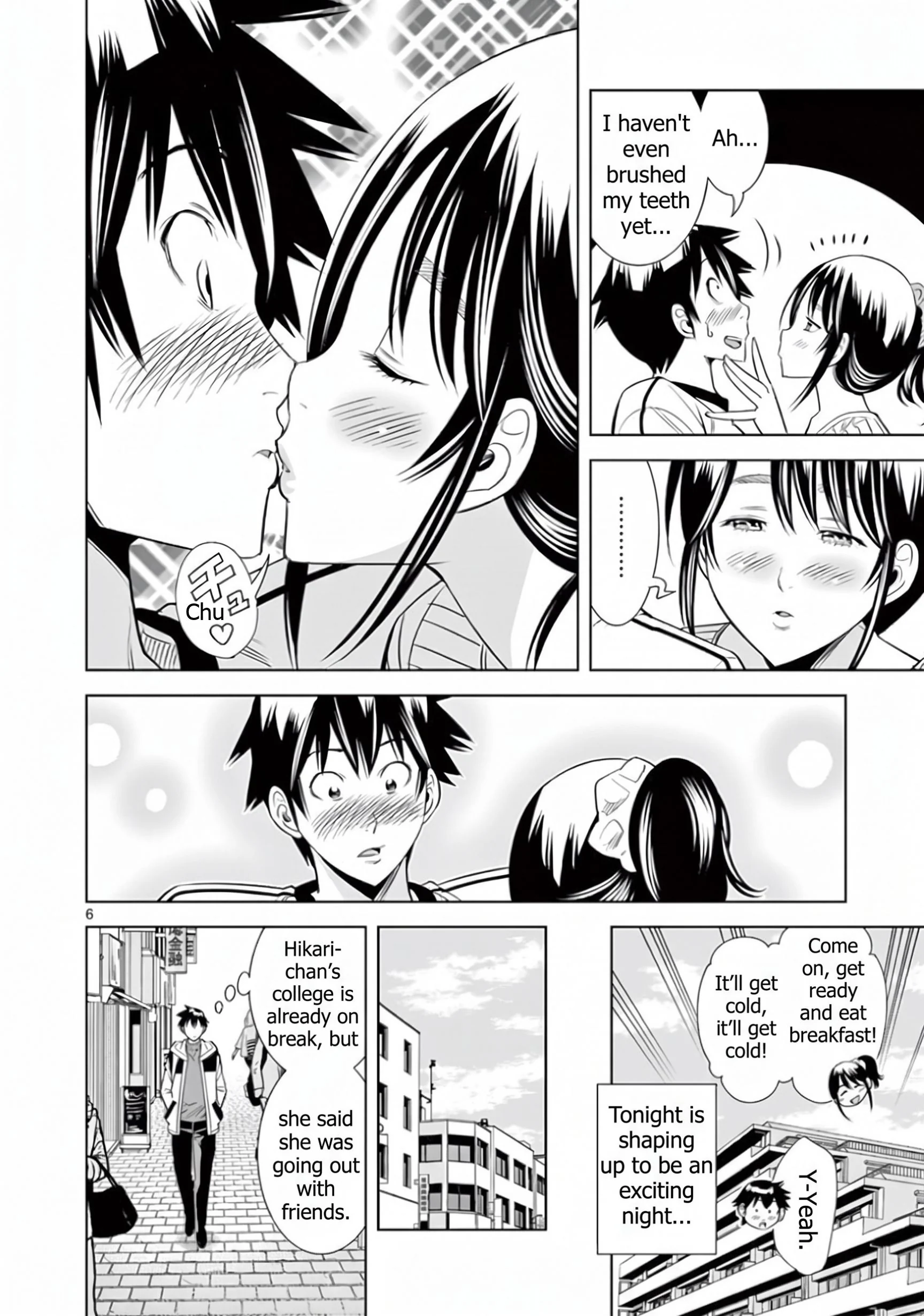 Hadacamera Chapter 70 Page 6
