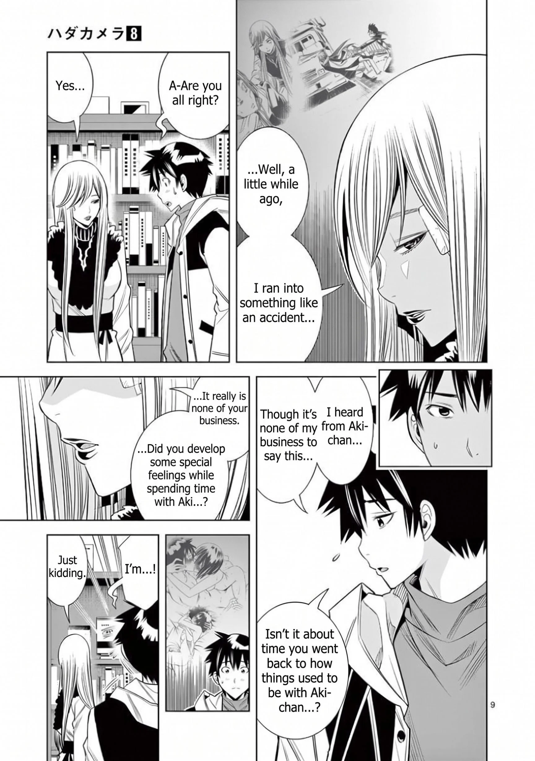 Hadacamera Chapter 70 Page 9