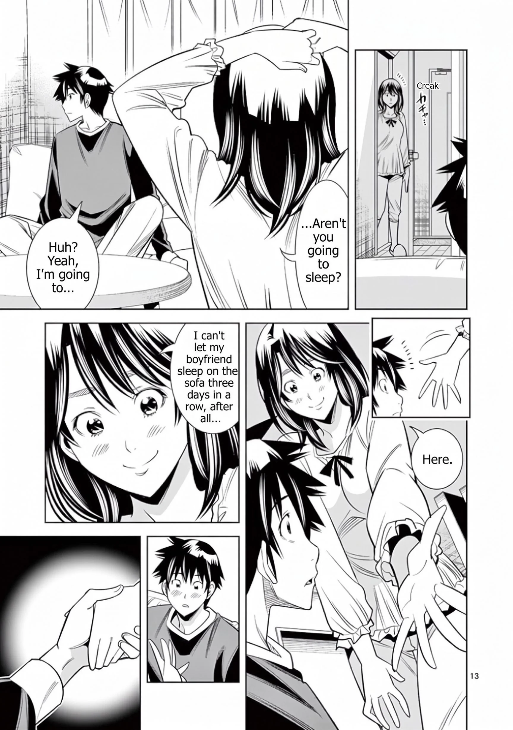 Hadacamera Chapter 70 Page 13
