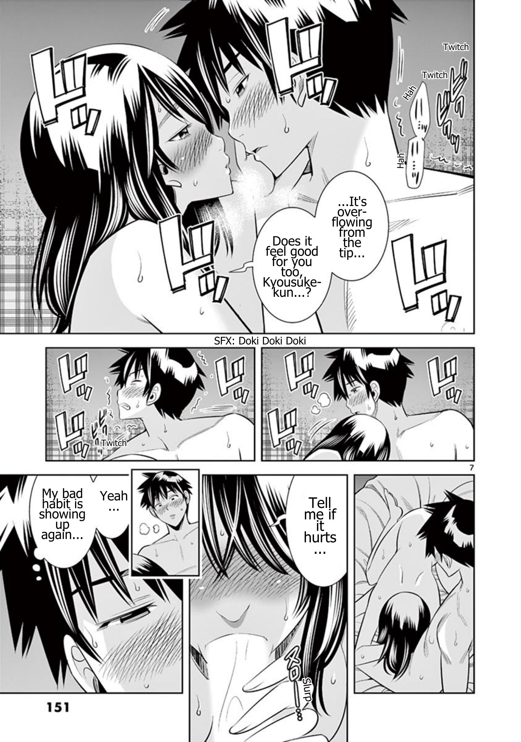 Hadacamera Chapter 71 Page 7