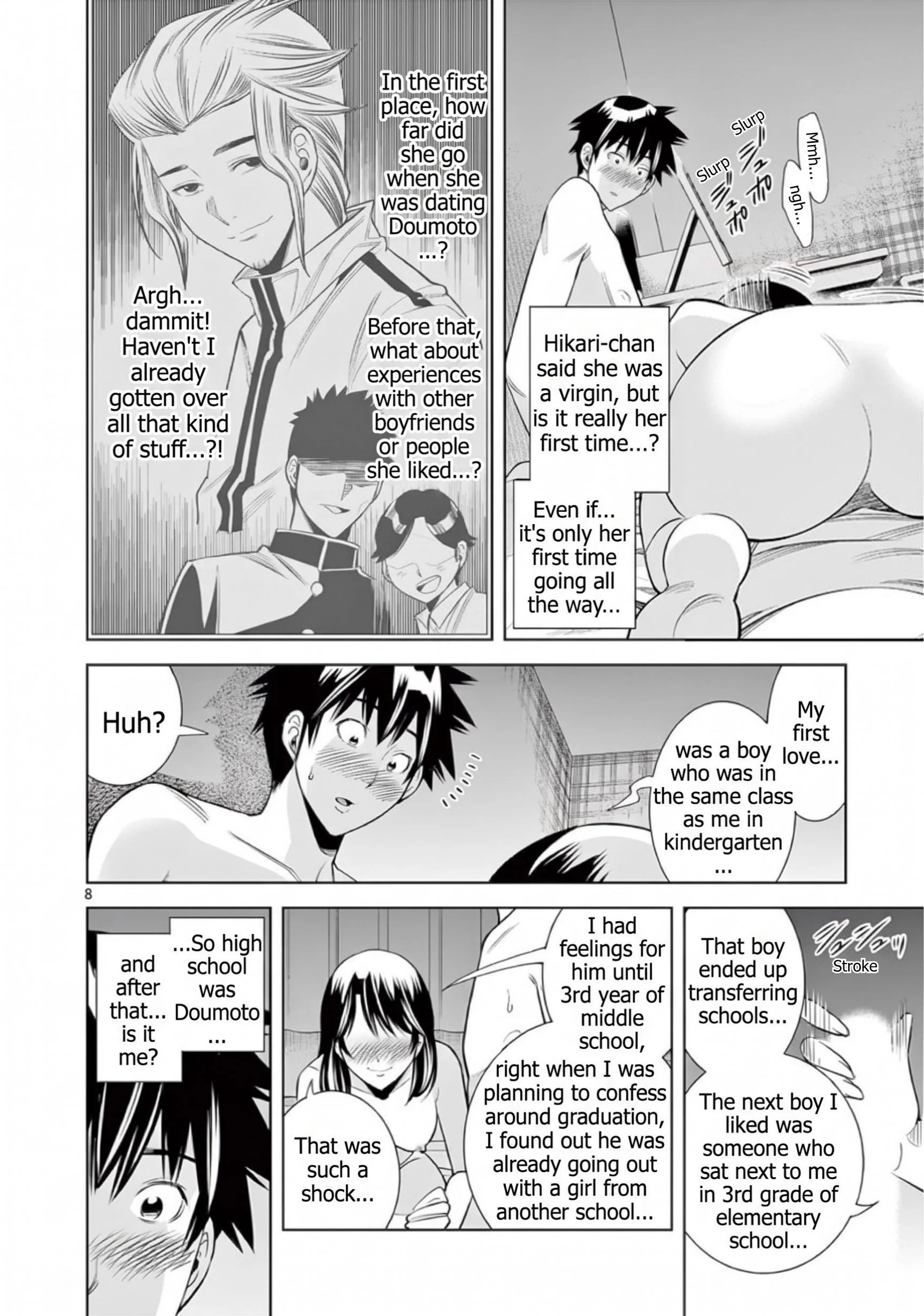 Hadacamera Chapter 71 Page 8