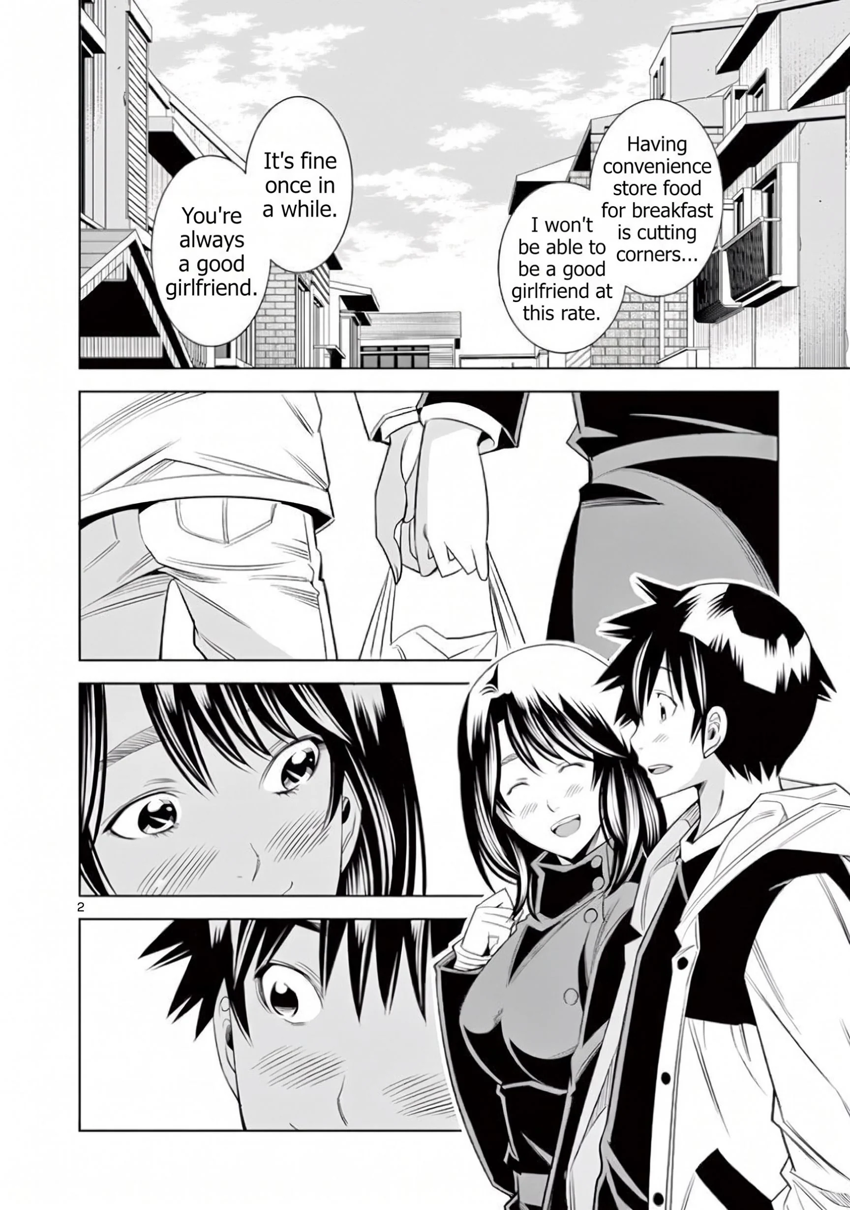 Hadacamera Chapter 72 Page 2
