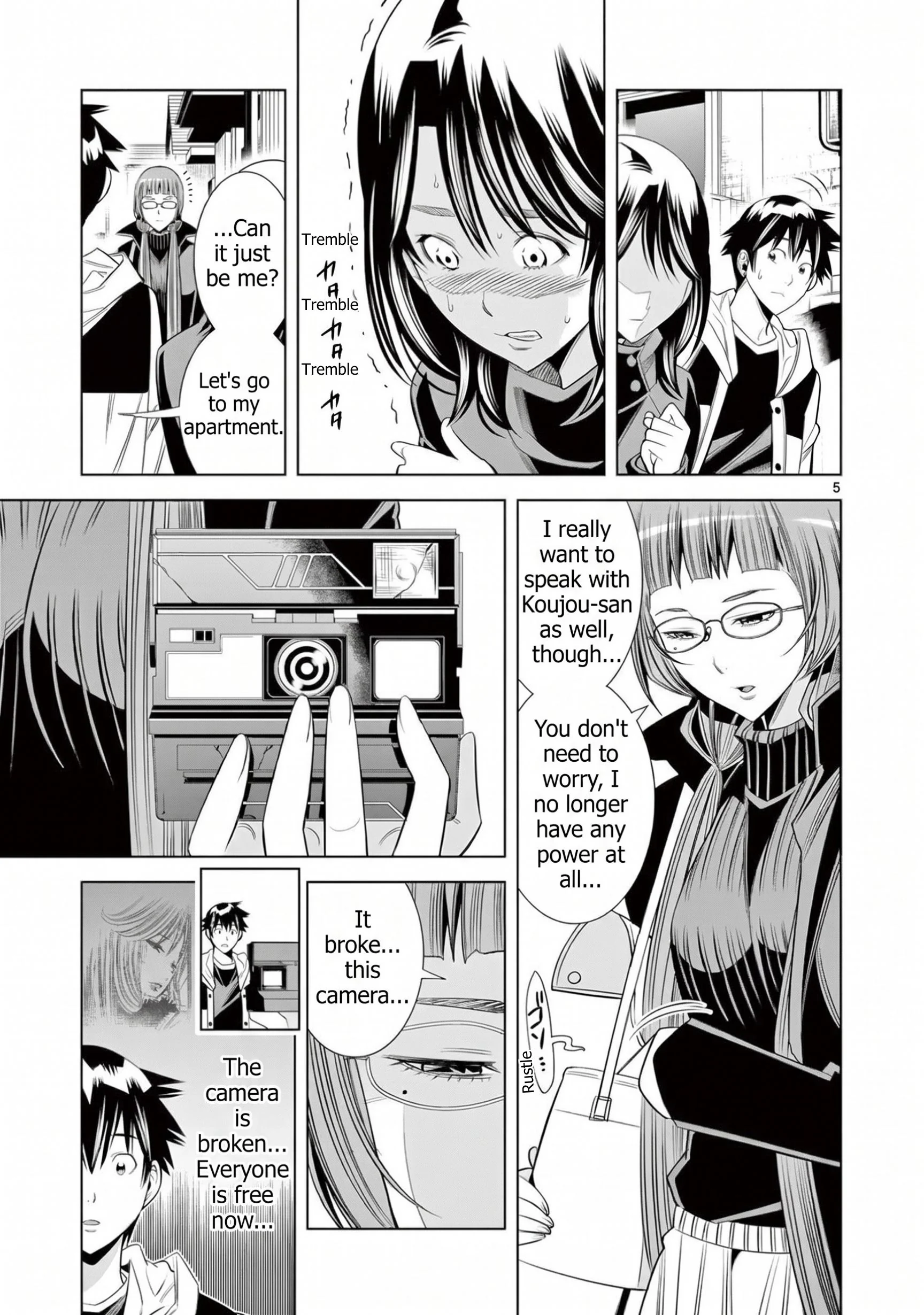 Hadacamera Chapter 72 Page 5