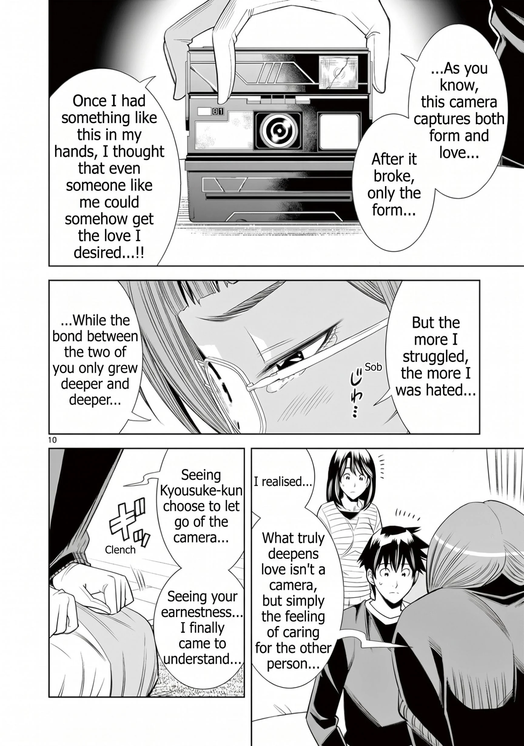 Hadacamera Chapter 72 Page 10