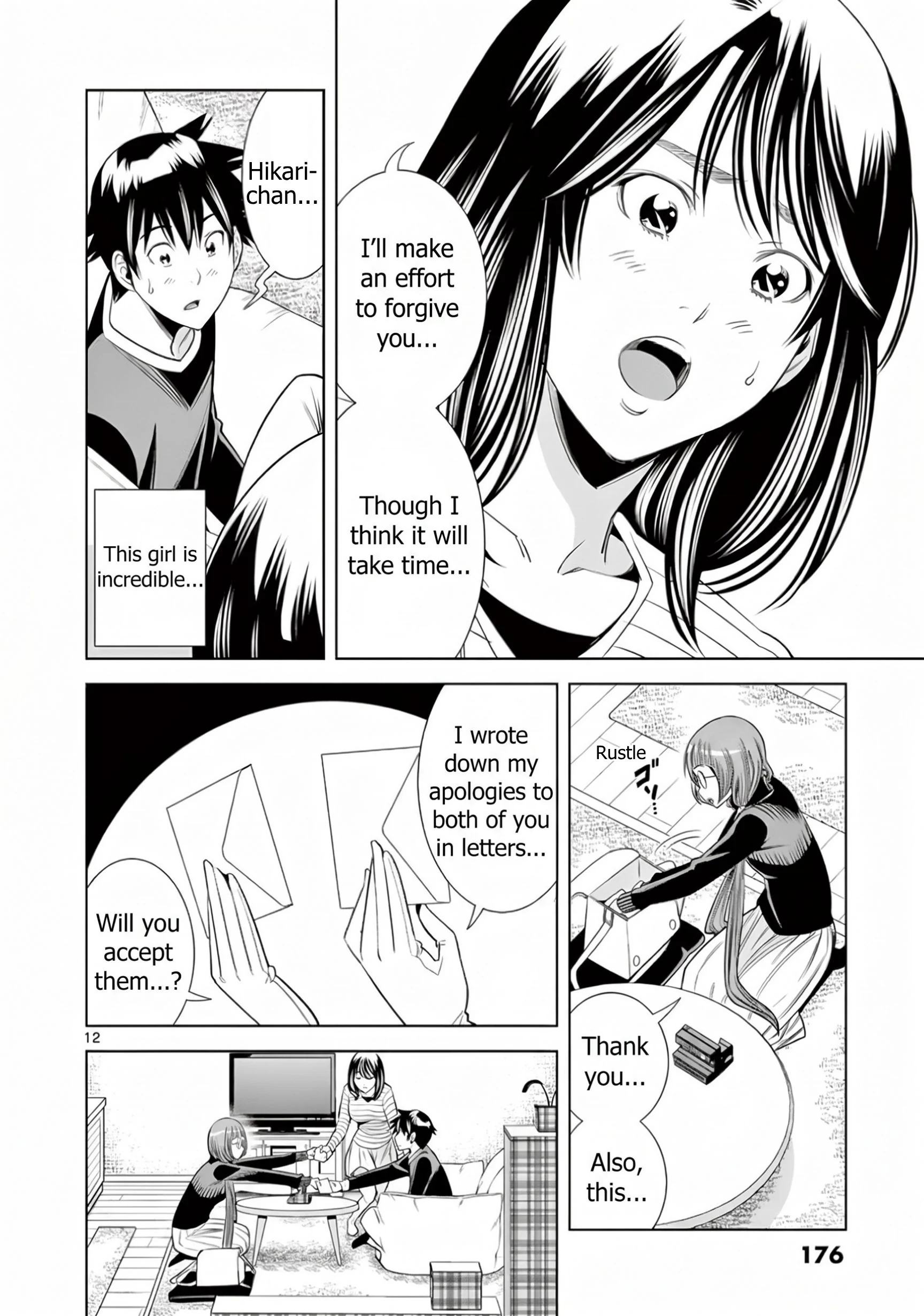 Hadacamera Chapter 72 Page 12
