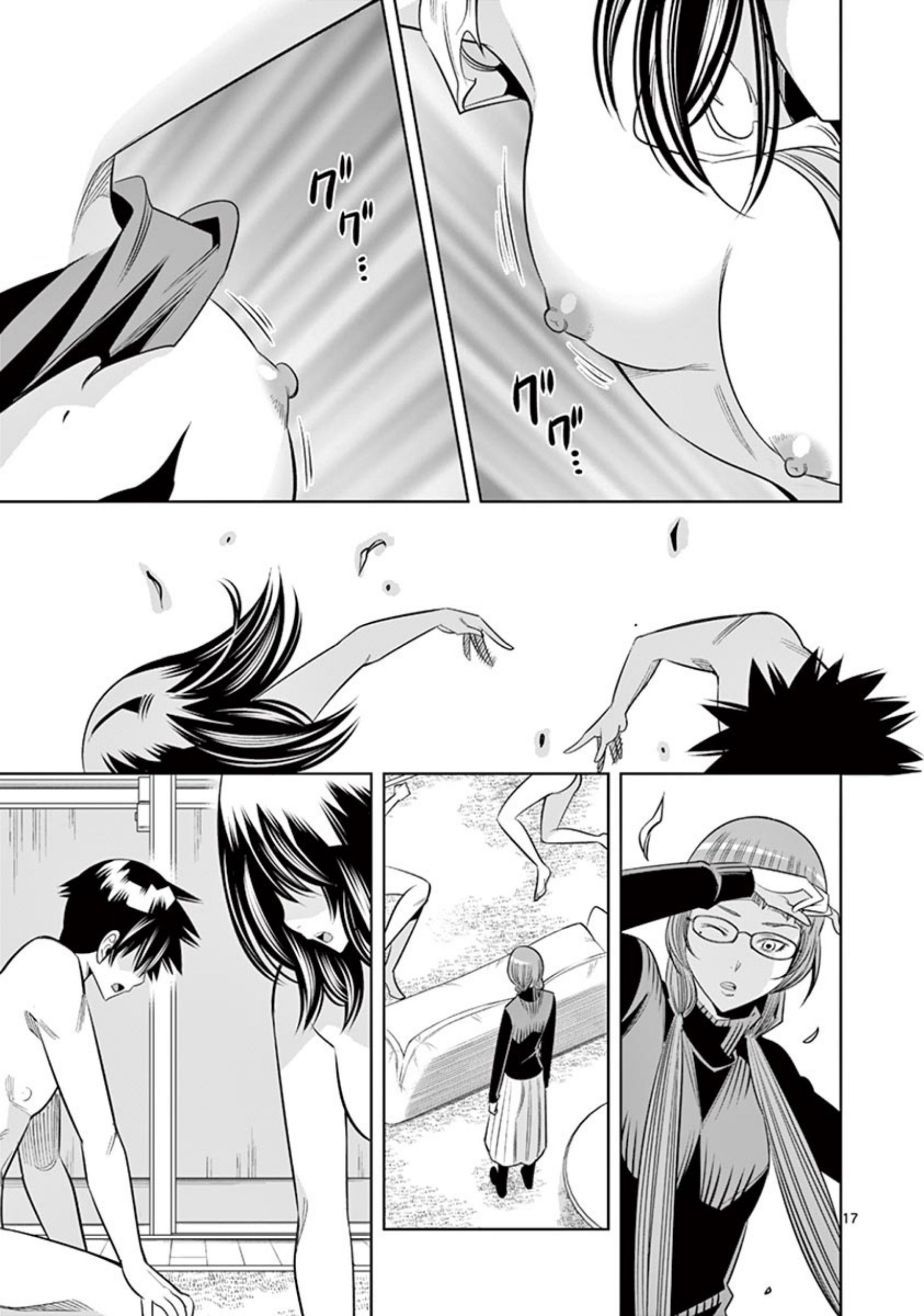 Hadacamera Chapter 72 Page 17